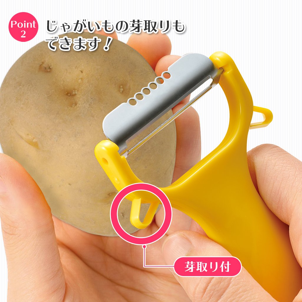 Shimomura Industries FLP-01 Full Veggie  Lemon & Peeler  Made in Japan  Made in Tsubamesanjo  Niigata