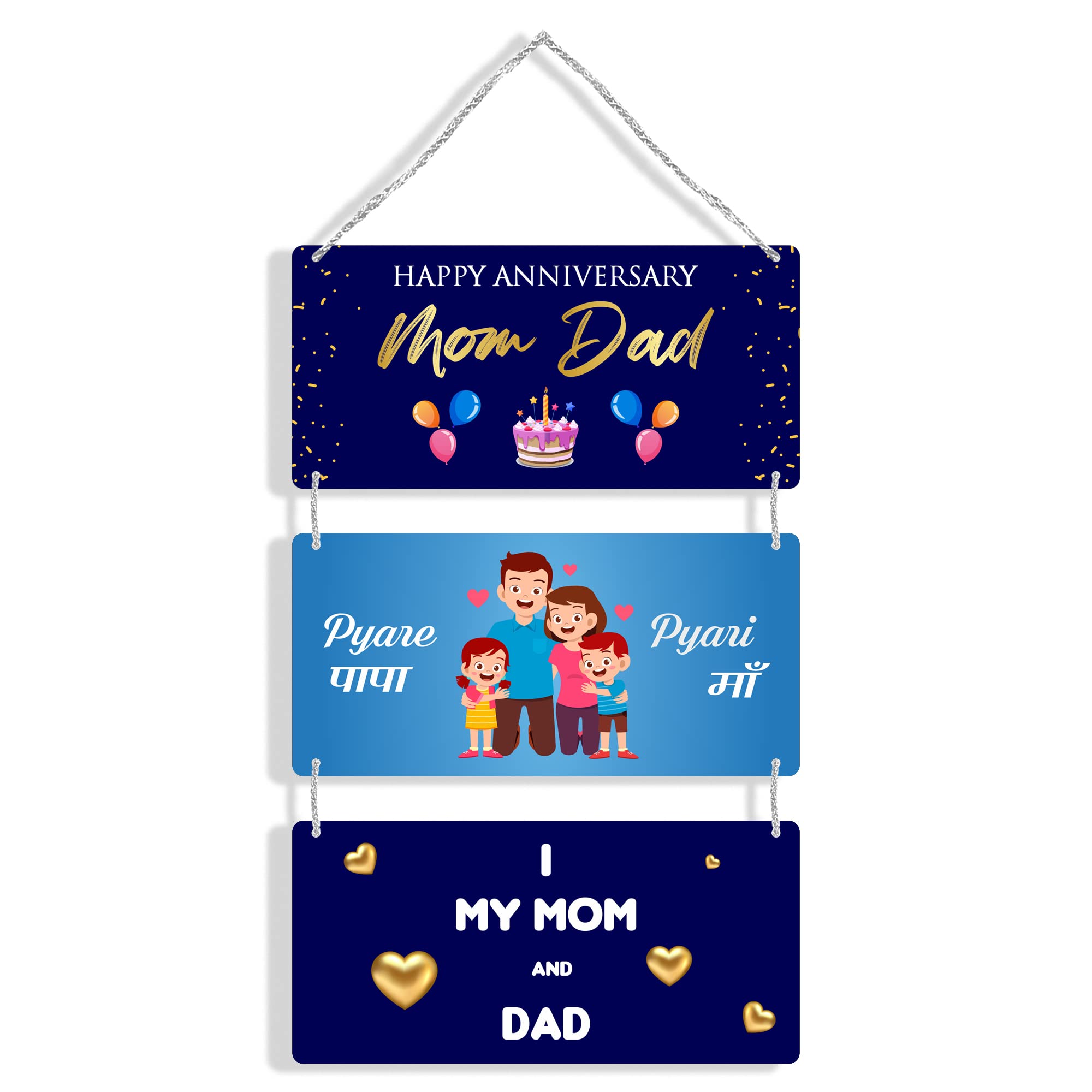 Regalocasila Wall Decoration Anniversary Wishes Quotes For Mom Dad From Son Daughter Unique Gifts Ideas Gifts For Mother Father 