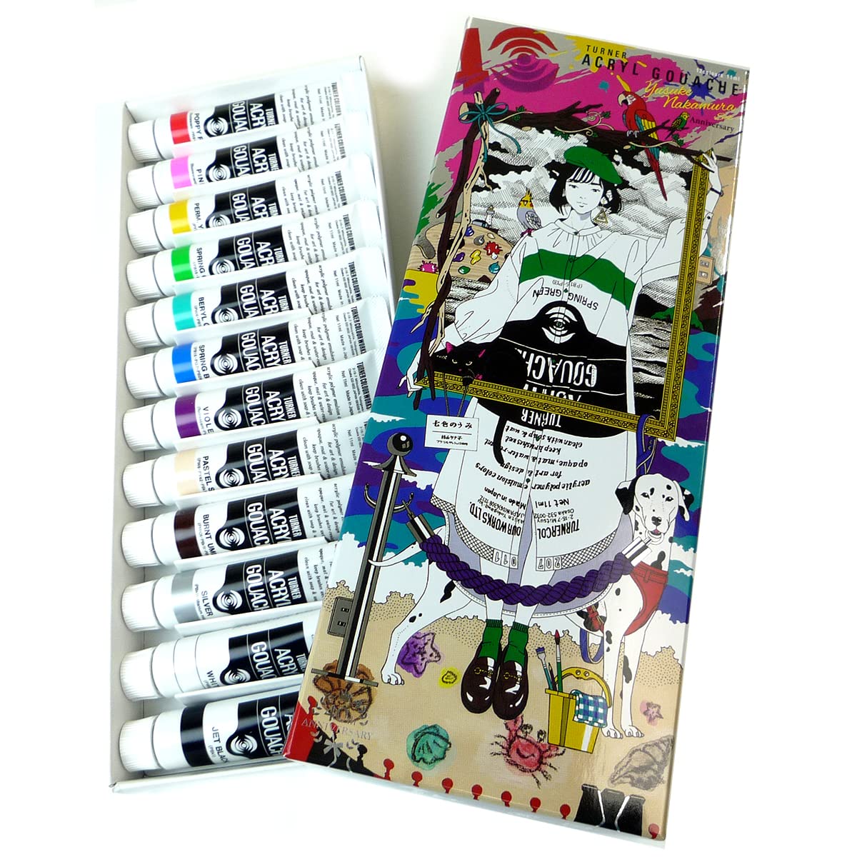 Turner Color Acrylic Gouache, 12 Colors, Yusuke Nakamura Set, 2Nd Ag1A2, 0.4 Fl Oz (11 Ml)