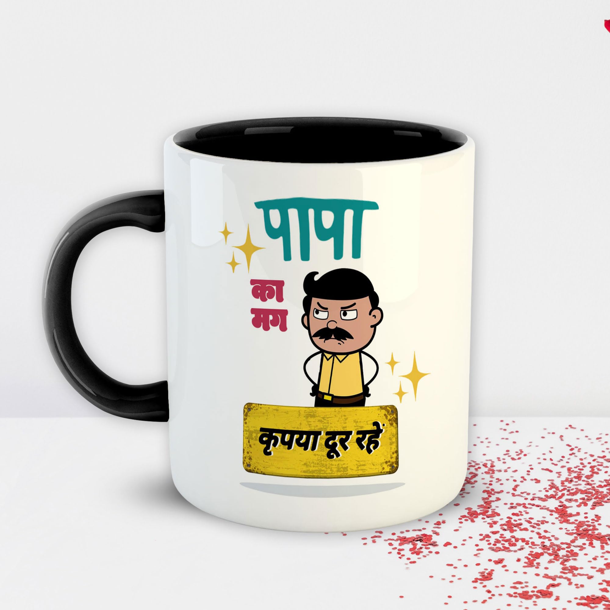 Ashvah Papa Ka Mug Kripya Dur Rahein Ceramic Coffee Mug - Best Gift For Dad, Father On Birthday, Fathers Day, Anniversary - Blac