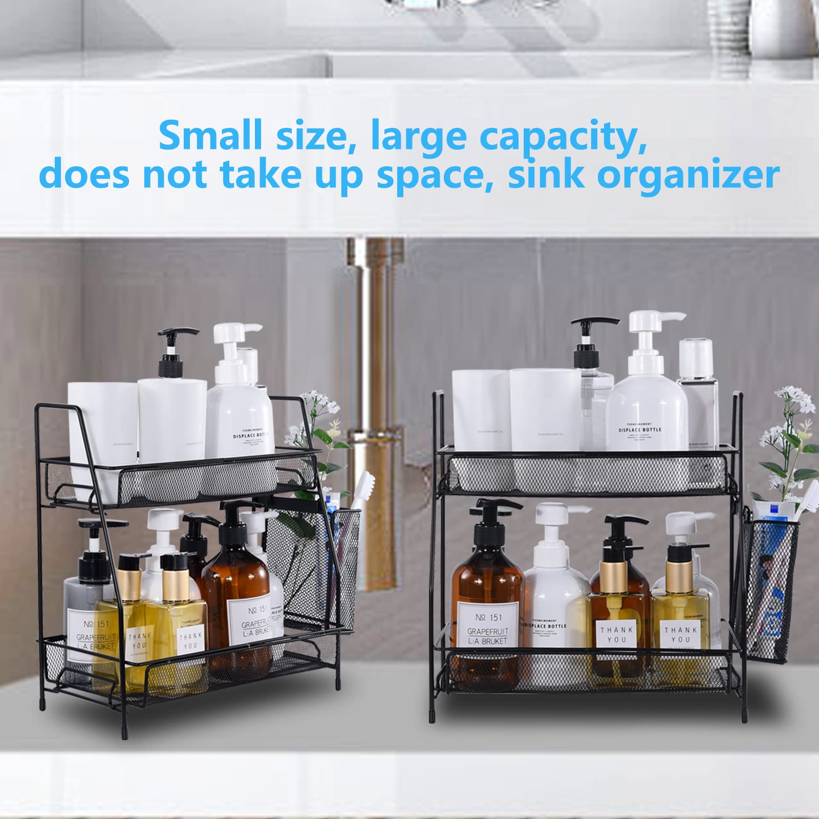 LEMIKKLE Countertop Organizer for Bathroom Counter, The Organizer for Bedroom, Spice Rack Organizer for Kitchen Counter Shelf wi