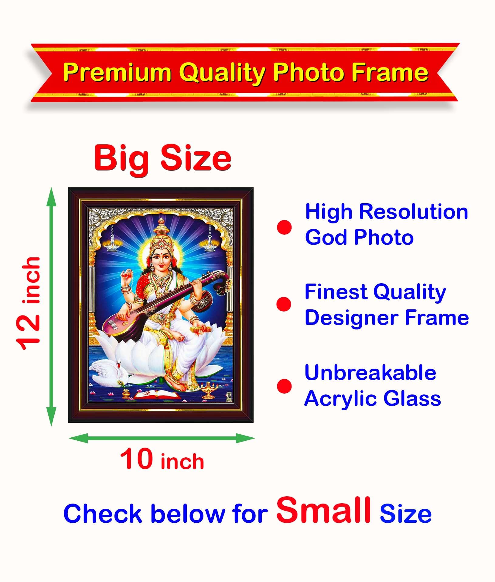 Pavan Photo Laminations Saraswati Devi Goddess Saraswathi Maa Wall Painting Framed Home Decor (Wood,Matte,Brown,Big Size,10 X 12