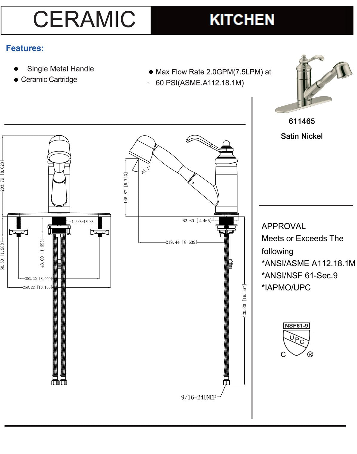 Designers Impressions 611465 Satin Nickel Single Handle Kitchen Faucet With Pull Out Sprayer - Includes Optional Deck Plate
