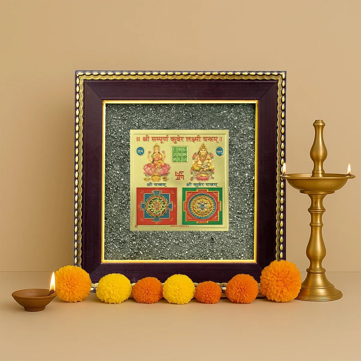 Astrotalk Lakshmi Kuber Yantra on Raw Pyrite Frame | Pyrite Attracts Money, Yantra Brings Wealth | Invoke Laxmi & Kuber for Blessings & Stability | Vastu items for Home & Office | 19x19x1 cm | 1 Piece