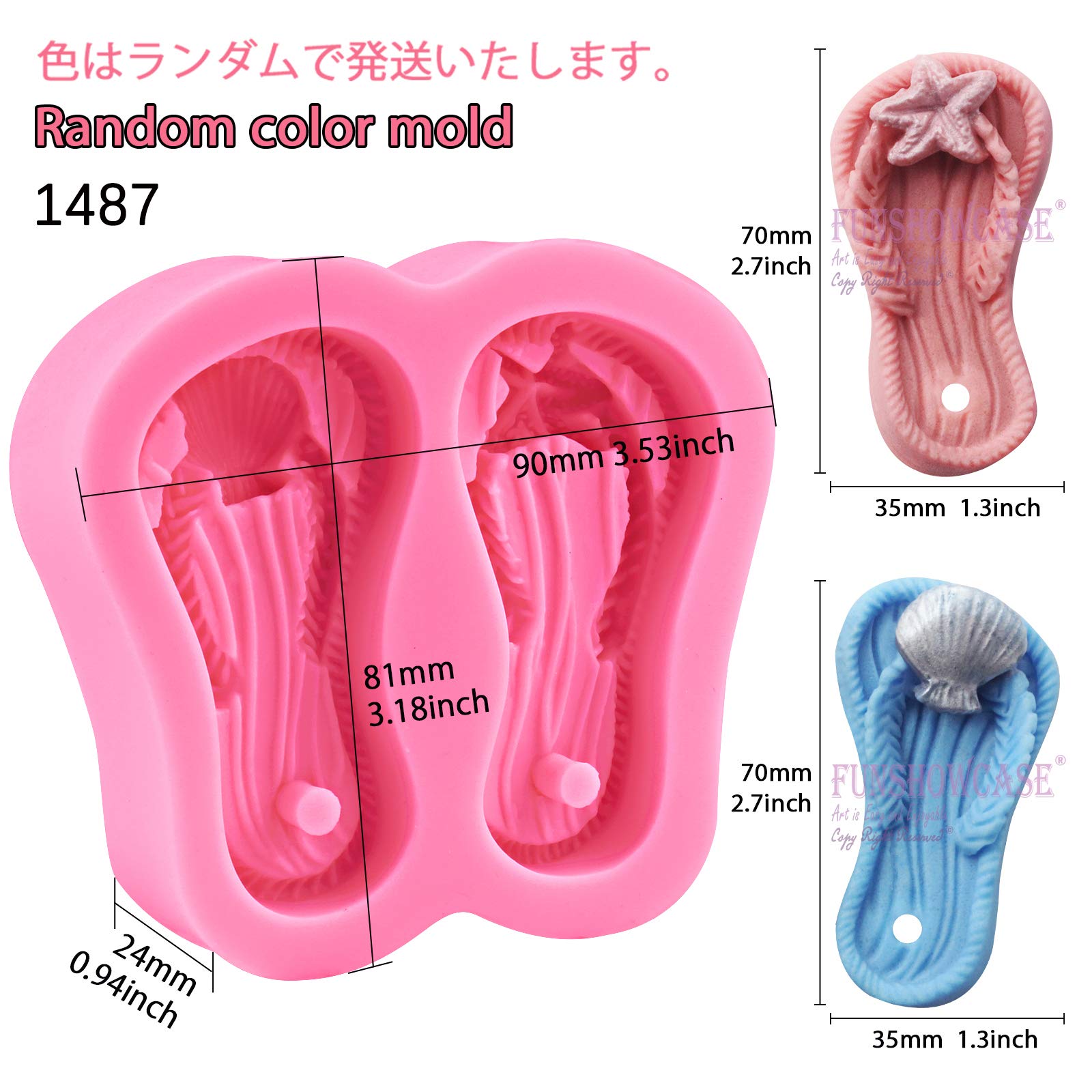 Funshowcase Large Flip Flop With Hole Candy Silicone Mold For Cake Decoration, Soap Making, Fondant Sugarcraft, Crafting Project