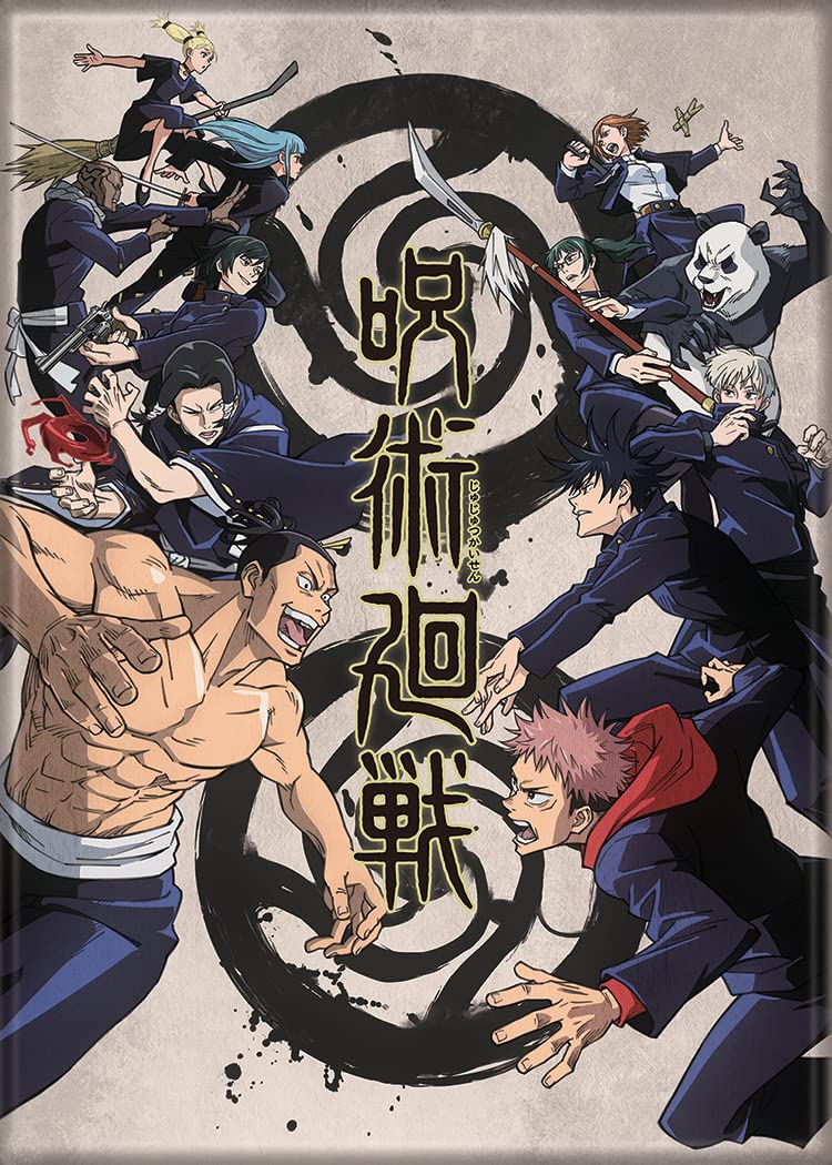Ata-Boy Jujutsu Kaisen Fighting Schools 2.5'' X 3.5'' Magnet For Refrigerators And Lockers