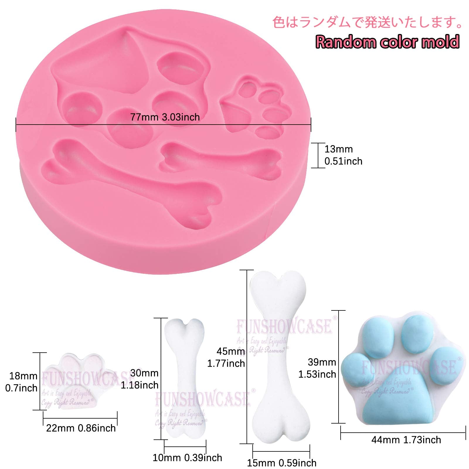 Funshowcase Assorted Dog Footprints And Bones Silicone Candy Mold For Cake Decorate, Clay, Crafting