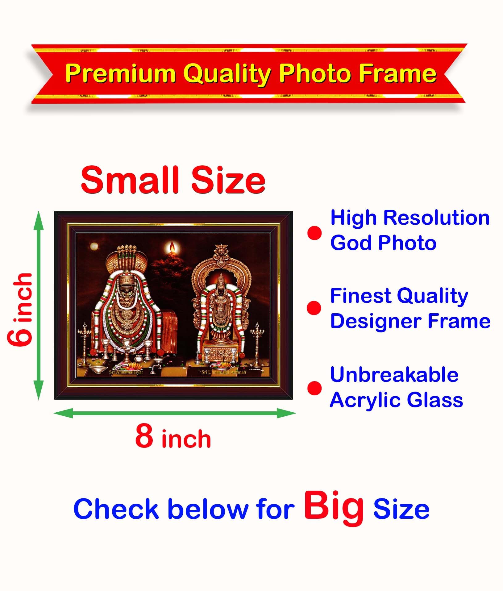 Pavan Photo Laminations Arunachala Shiva Annamalaiyar Unnamalaiyar Wall Painting Framed Home Decor (Wood,Matte,Brown,Small Size,