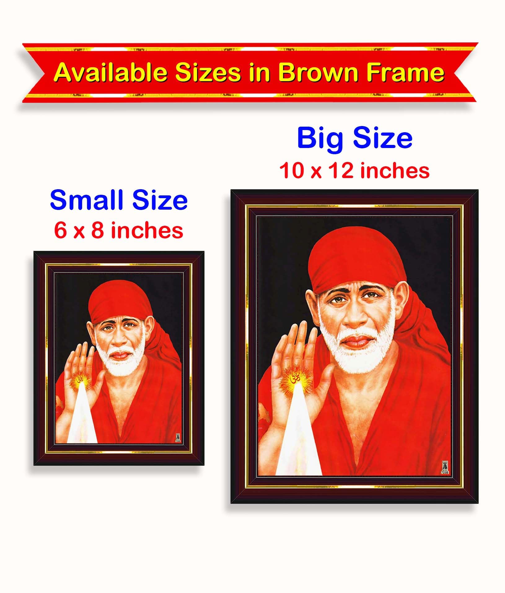 Pavan Photo Laminations Saibaba Sai Baba Shirdi Sainath Wall Painting Framed Home Decor (Wood,Matte,Brown,Big Size,10 X 12 Inch)