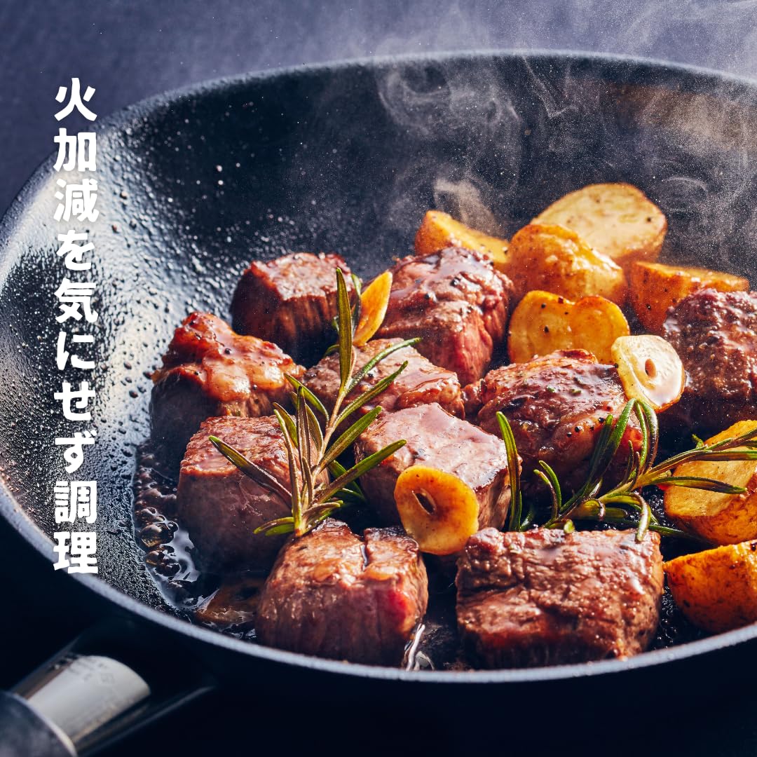 Yanagi Sori Sori Yanagi Iron Frying Pan With Iron, Non-Stick Magma Plate Iron Frying Pan, Induction Compatible, 9.8 Inches (25 C