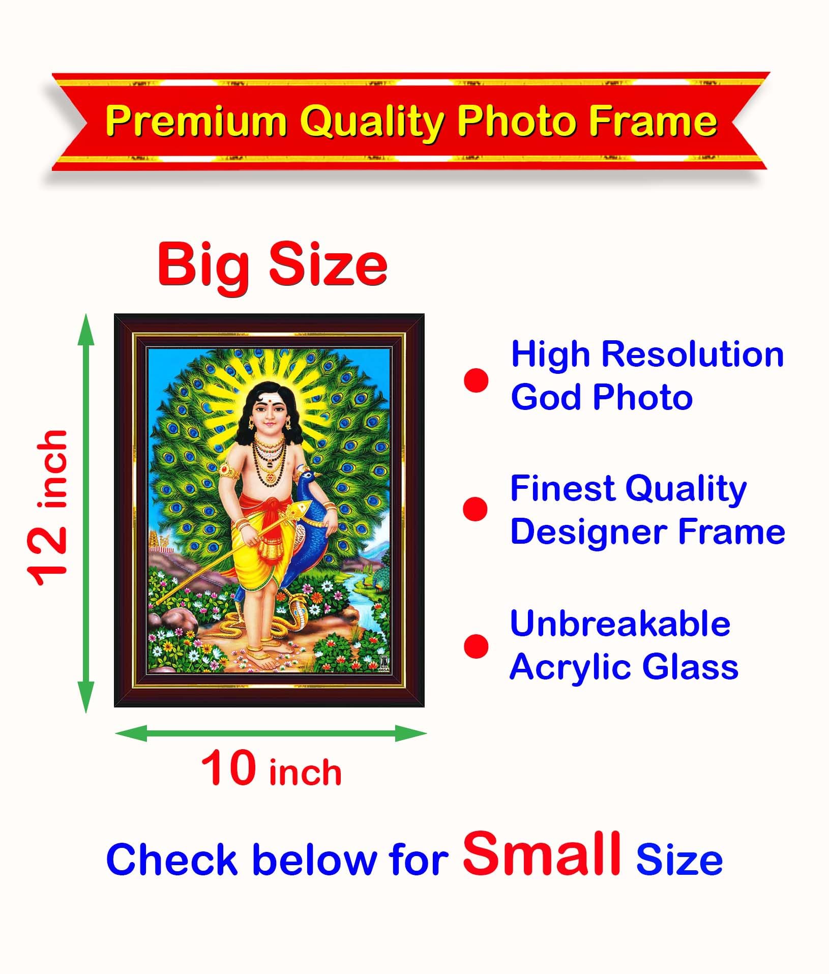 Pavan Photo Laminations Lord Murugan Subramanya Swamy Subrahmanya Wall Painting Framed Home Decor (Wood,Matte,Brown,Big Size,10
