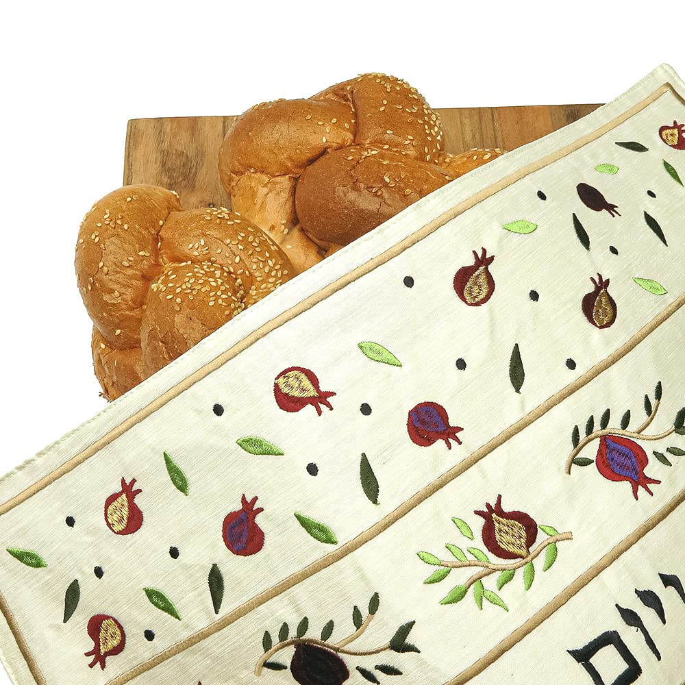 Emanuel Yair Challah Cover For Shabbat Embroidered Pomegranates And Flowers Cme-6