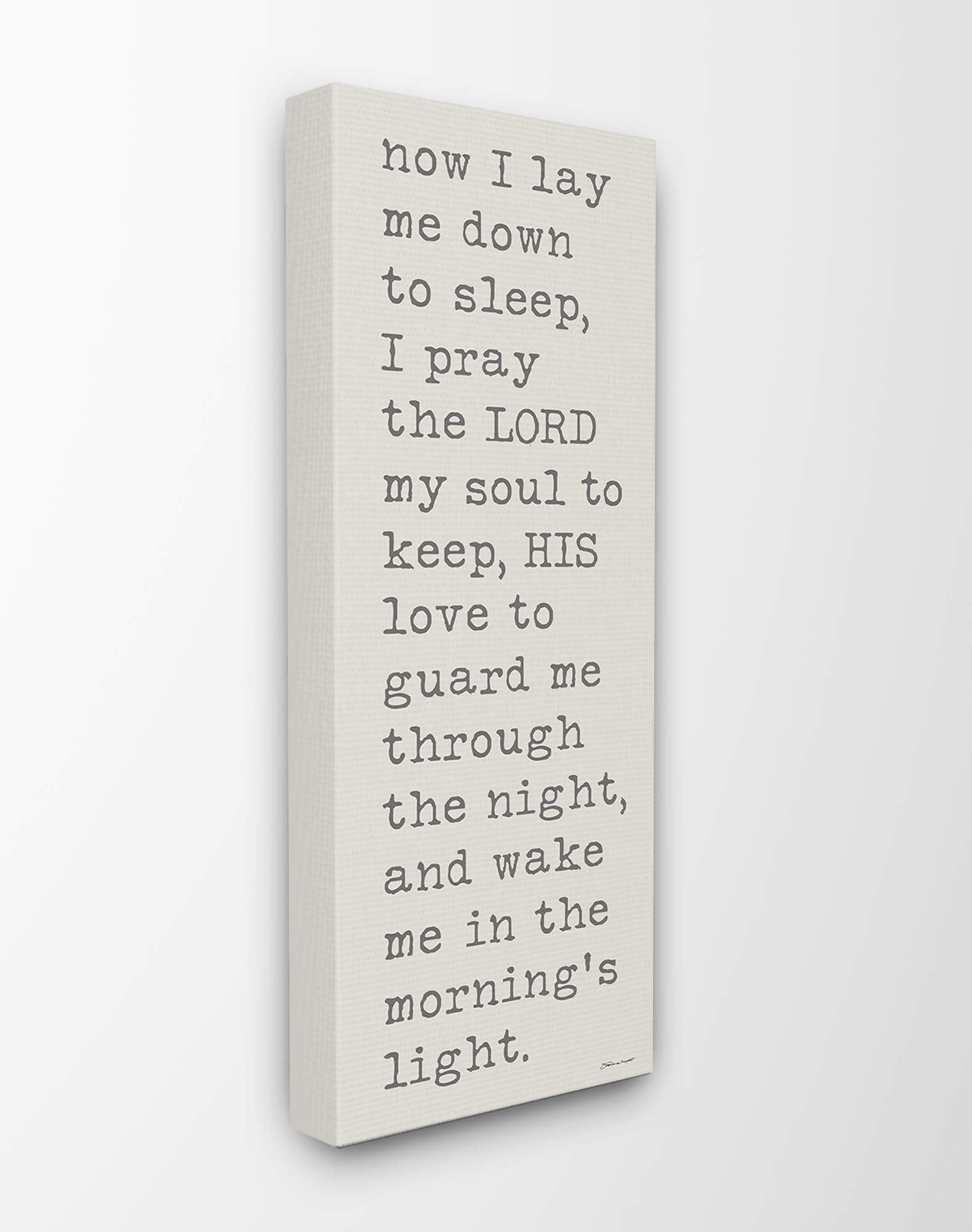 Stupell Industries Now I Lay Me Down To Sleep Typography Inspirational Canvas Wall Art, 13 X 30, Multi-Color
