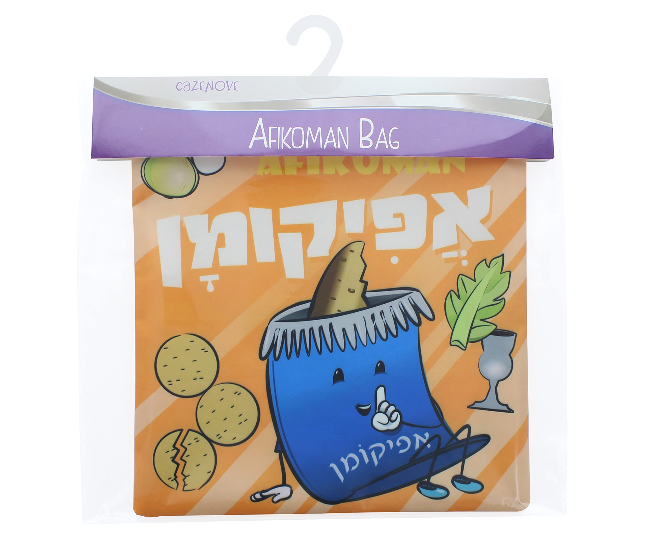 Cazenove Kids Afikomen Matzah Bag For Passover Seder.