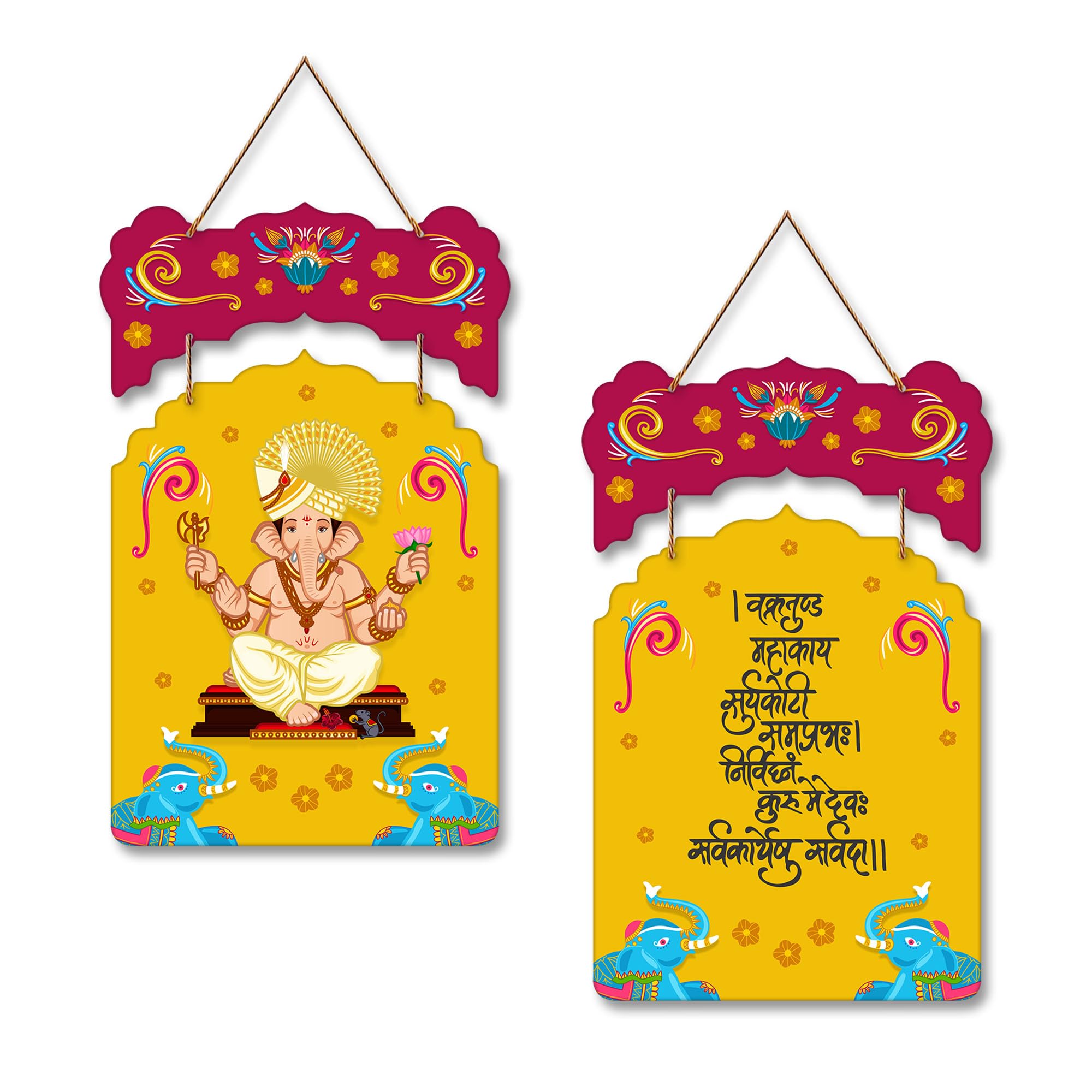 Artvibes Shri Ganesh Mantra Printed Mdf Wooden Wall Hanging For Home | Spiritual Decor Items | Handcrafted Art | Wall Poster | A
