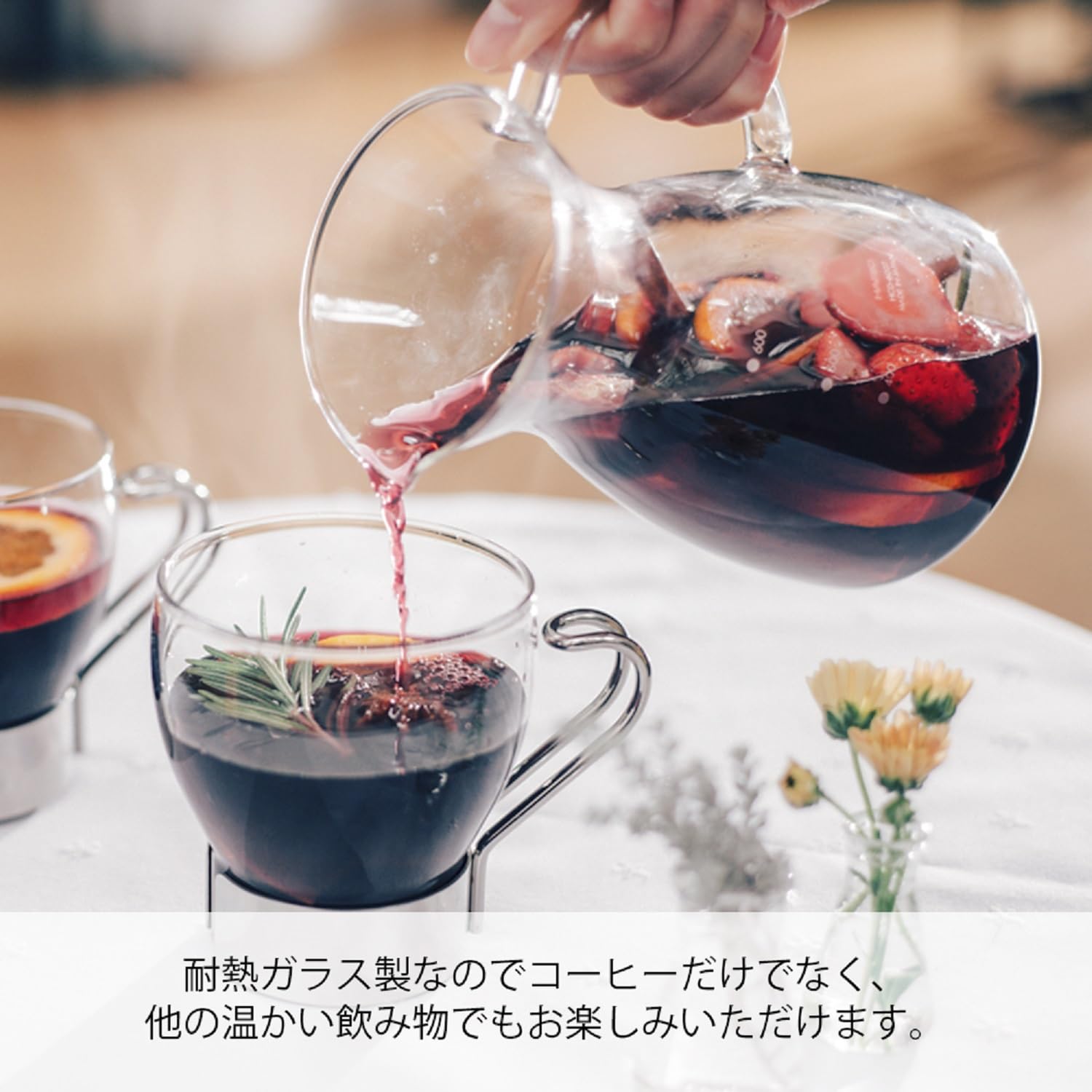 Hario Glass Coffee Decanter With Handle, 400Ml
