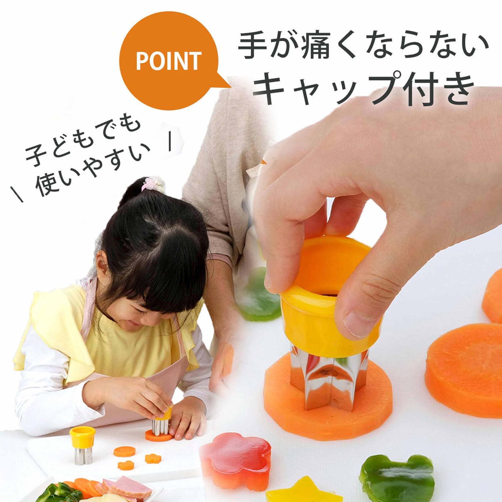 Simomurakihan Cookies & Vegetable Cutters 4Pcs (Flowers, Stars, Hearts, Bear) 20830