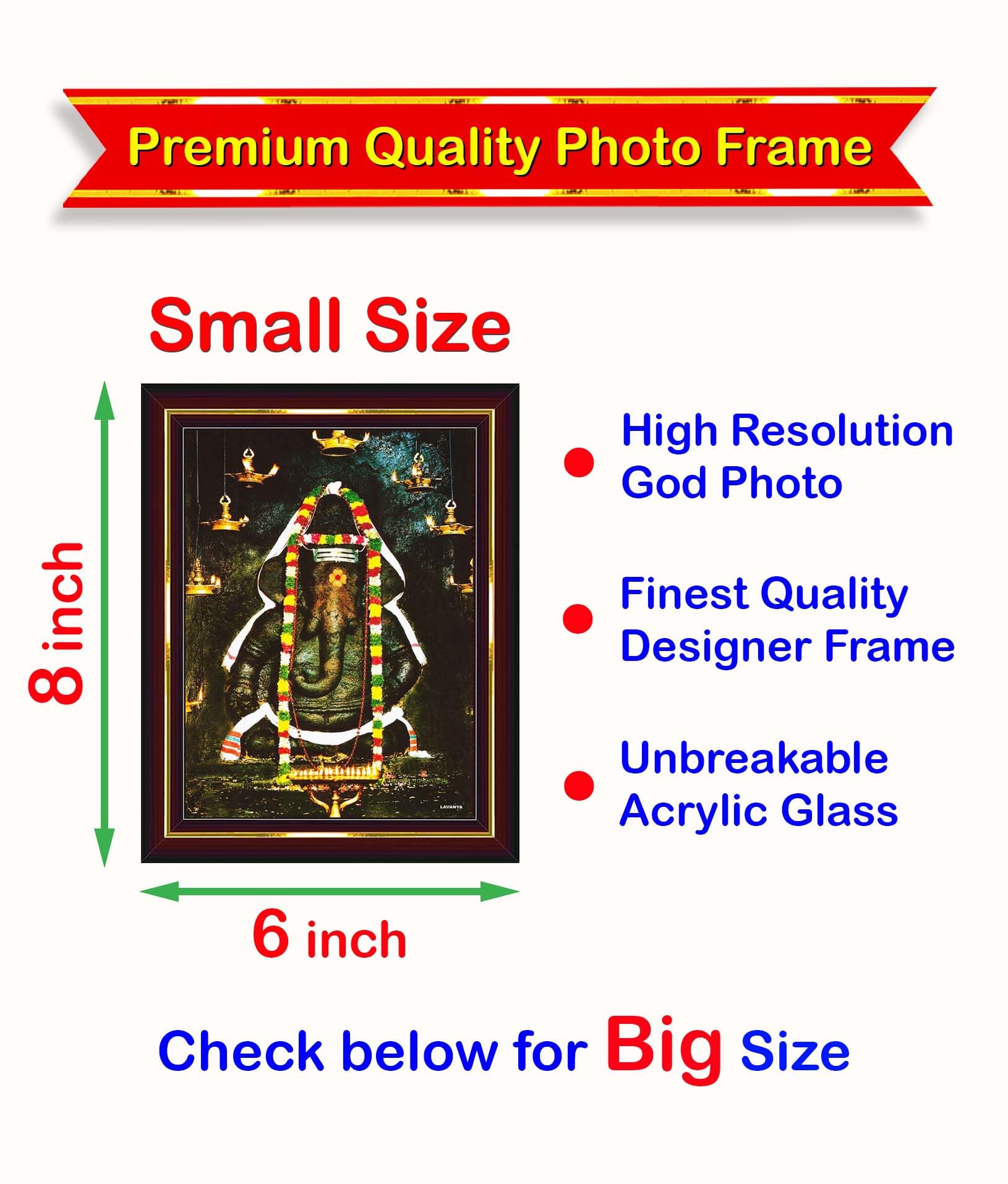 Pavan Photo Laminations Pillayarpatti Karpaga Vinayagar Hanging Wall Painting Framed Home Decor (Wood,Matte,Brown,Small Size,6 X