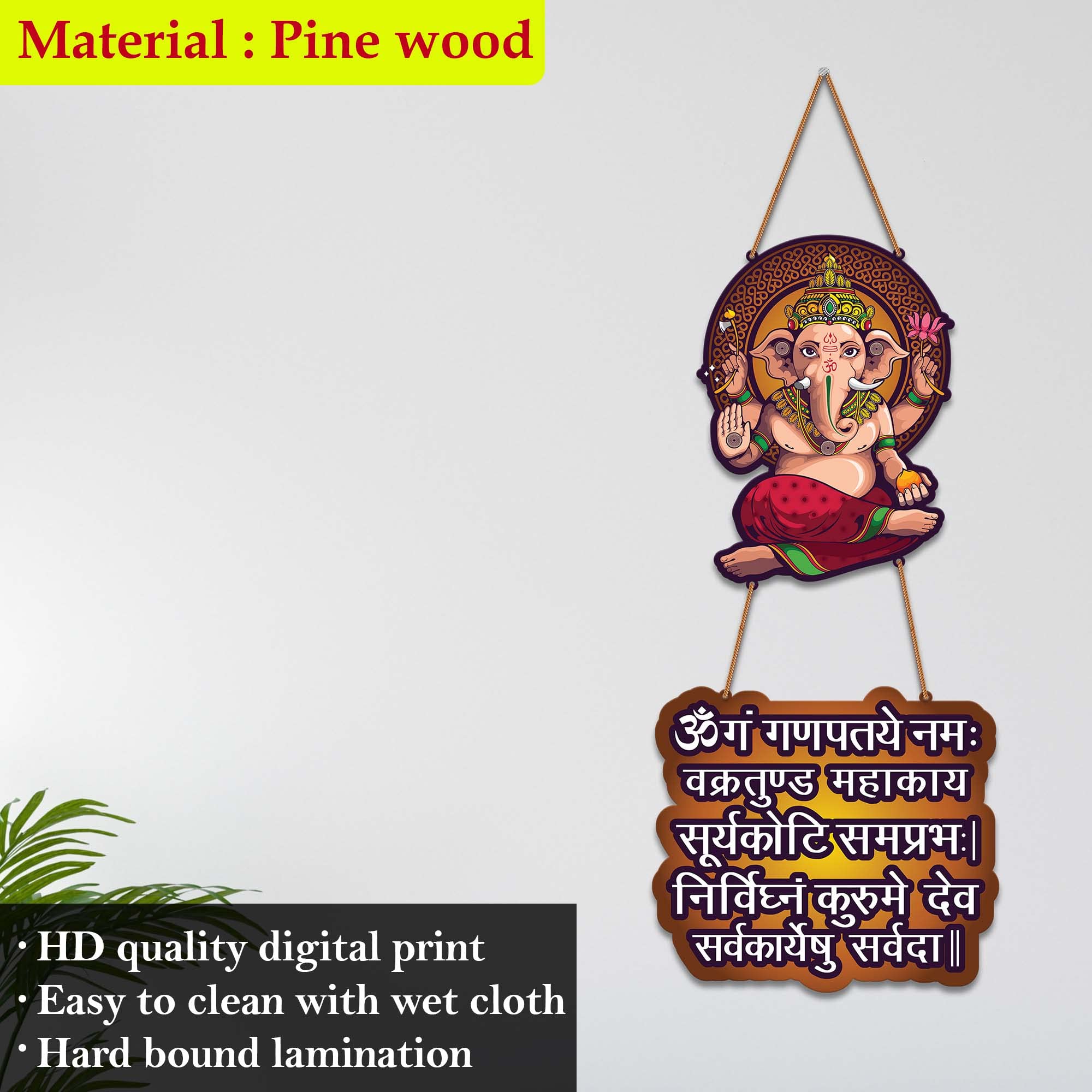 RAG28 wooden multicolor Shri Ganesh wall decor Home decor (QW10)