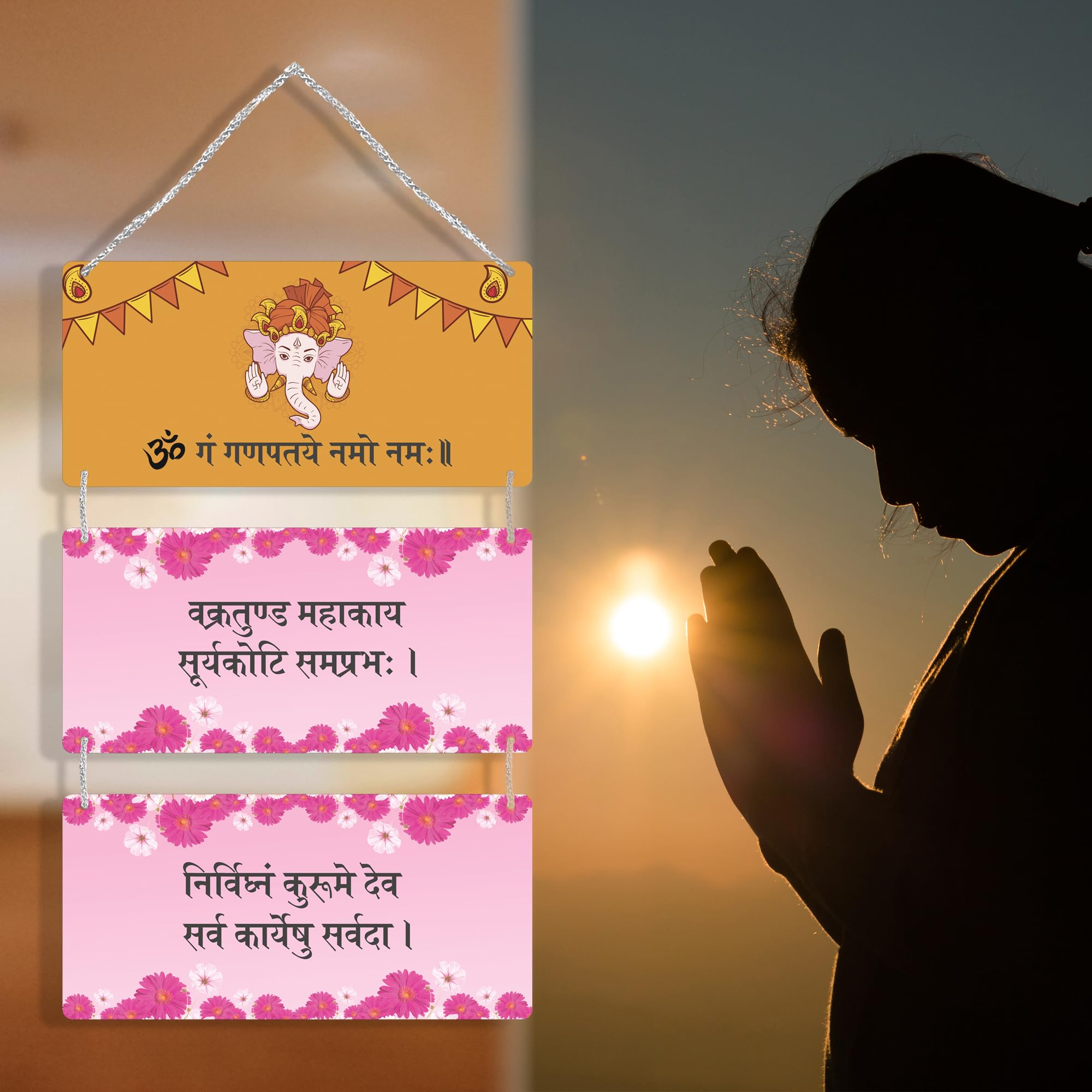 Regalocasila Beautiful Wooden Wall Hanging With Om Gan Ganpataye Namo Namah Mantra Printed Adjustable Silver Zari Rope