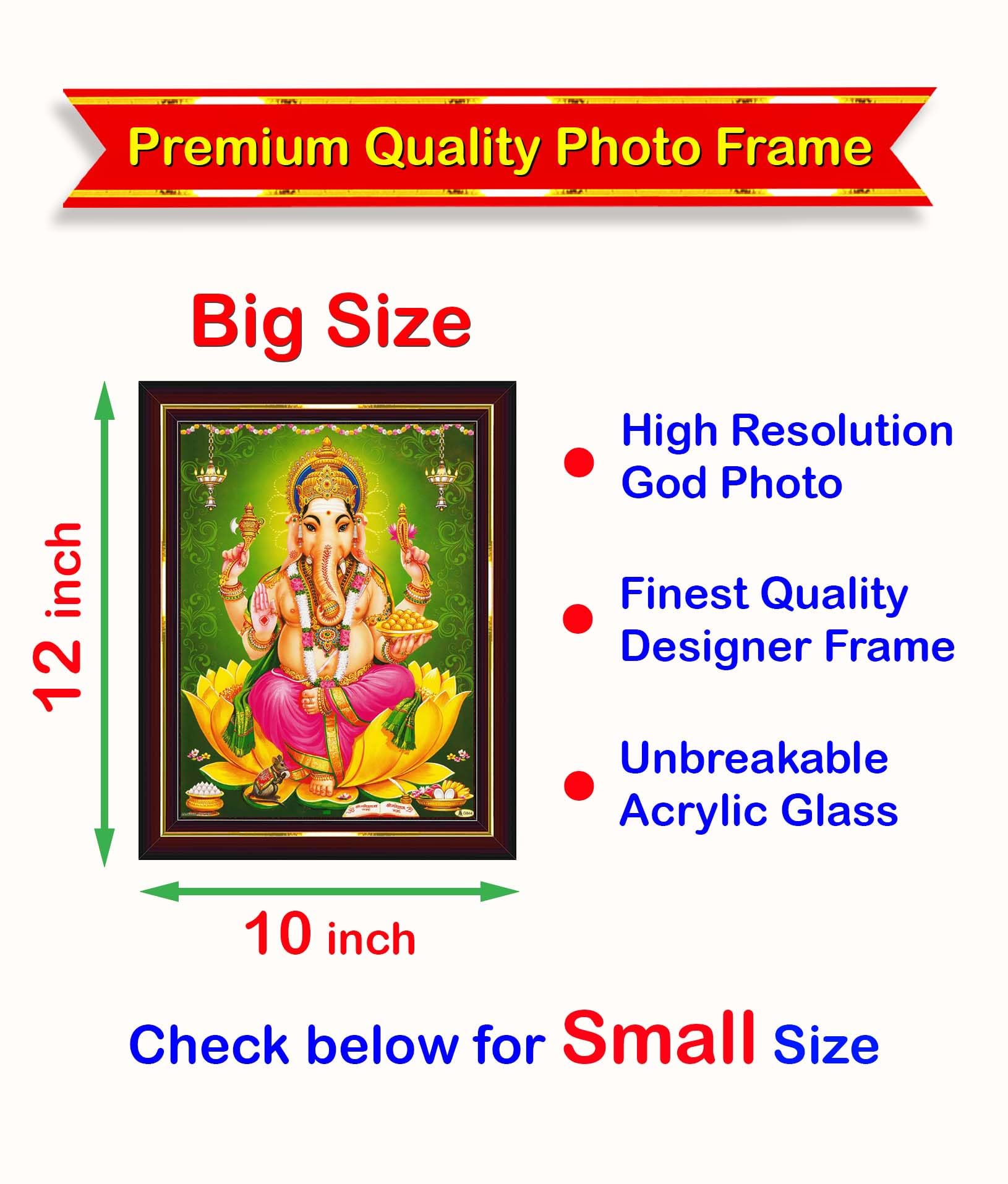Pavan Photo Laminations Lord Ganesha Ganesh Ganpati Ganapathi Hanging Wall Painting Framed Home Decor (Wood,Matte,Brown,Big Size