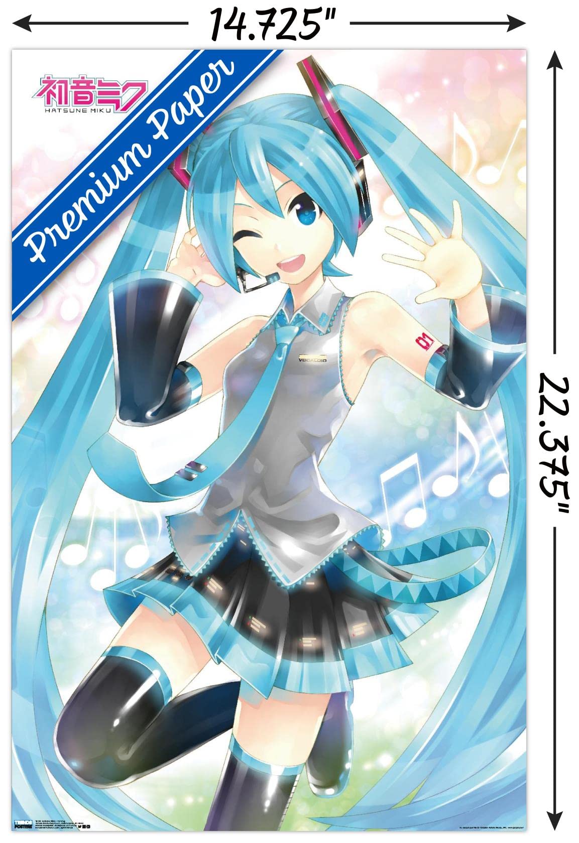 Trends International Hatsune Miku - Waving Wall Poster, 14.725'' X 22.375'', Premium Unframed Version