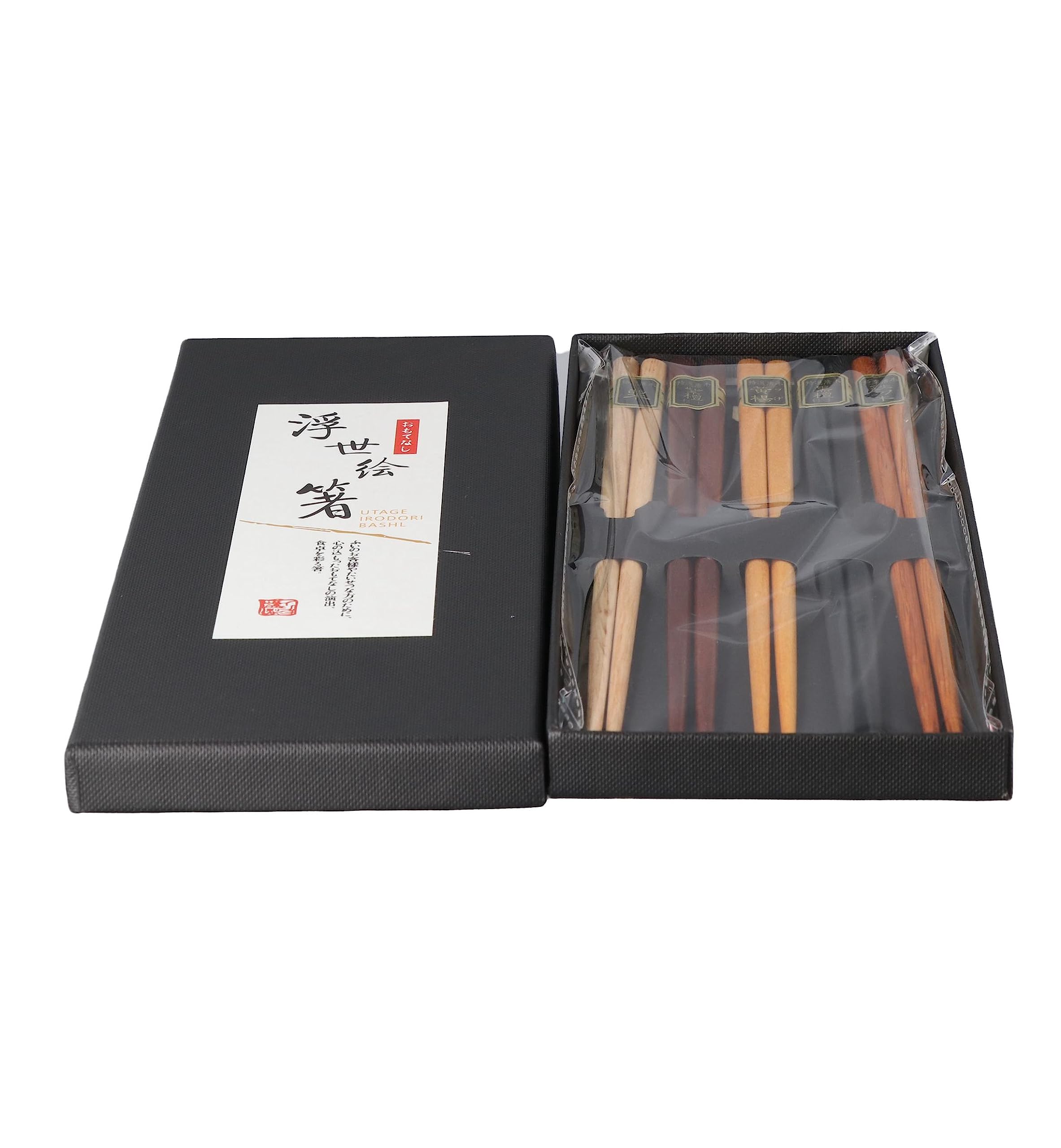 Pokinge 5 Pairs Wooden Chopsticks Set Handmade Trendy Chopsticks Multicolored Gift Chopsticks With Box Tableware For Kitchen Res