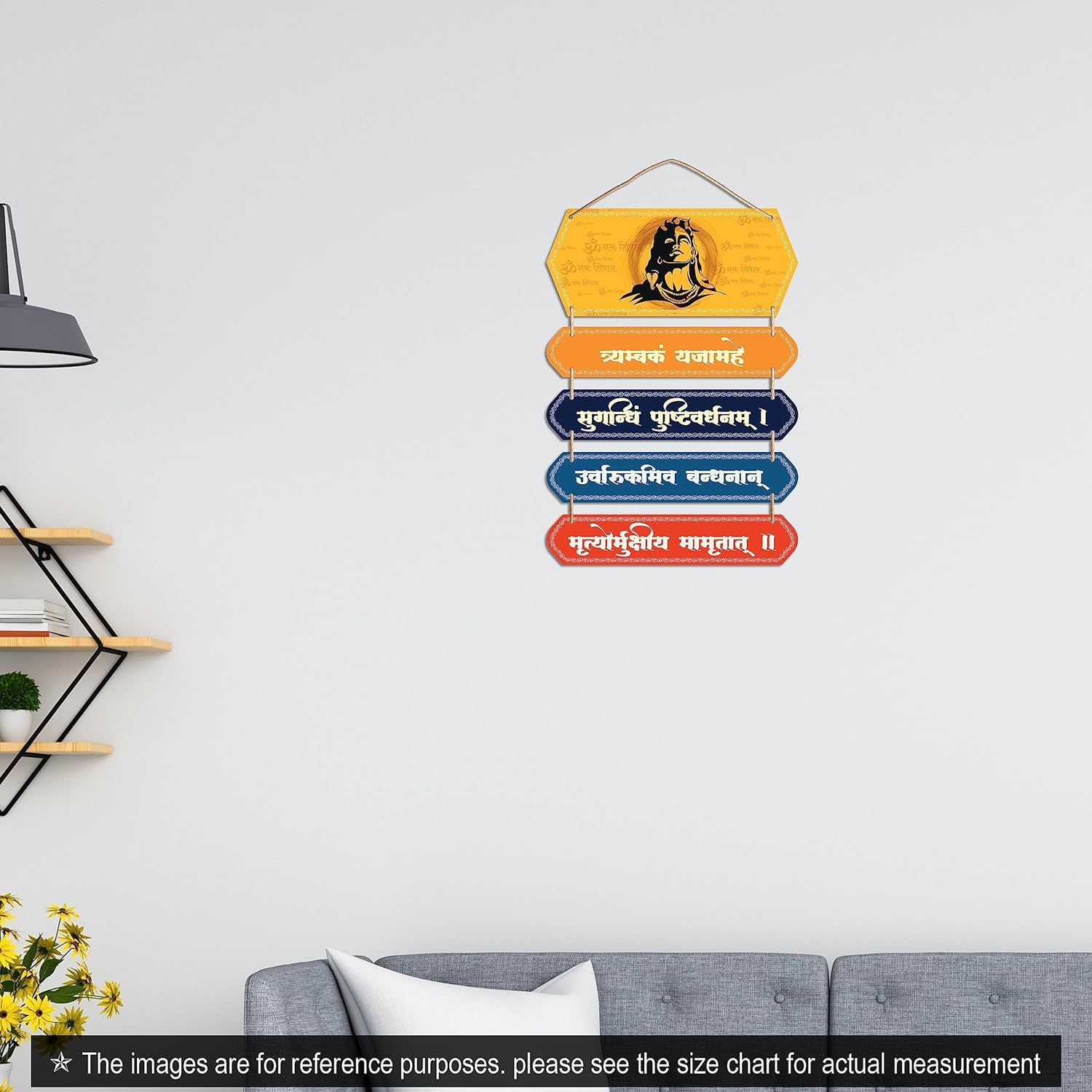 MY CREATIVE HUT Wall hanging Home Decorative Wall Art Wooden Hanger for Living room, Bedroom, Gifts, Wall Hangings for Decoratio