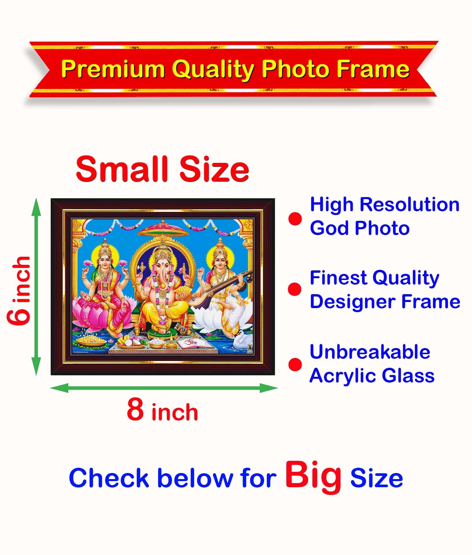 Pavan Photo Laminations Lakshmi Devi Ganesha Saraswati Ganesh Hanging Wall Painting Framed Home Decor (Wood,Matte,Brown,Small Si
