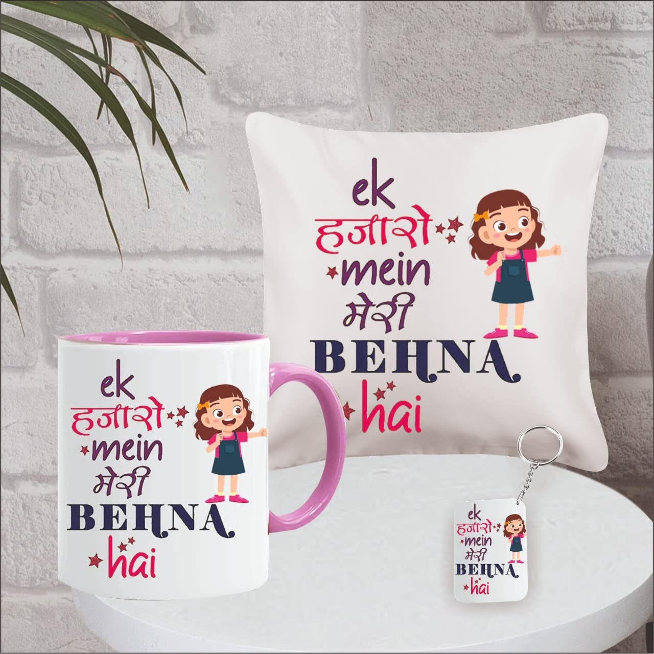 GIFT JAIPUR EK hajaro Me Meri Bahna he Printed Cushion Pillow with Filler, Mug, Keychain Combo | Birthday Rakhi Rakshabandhan Bh