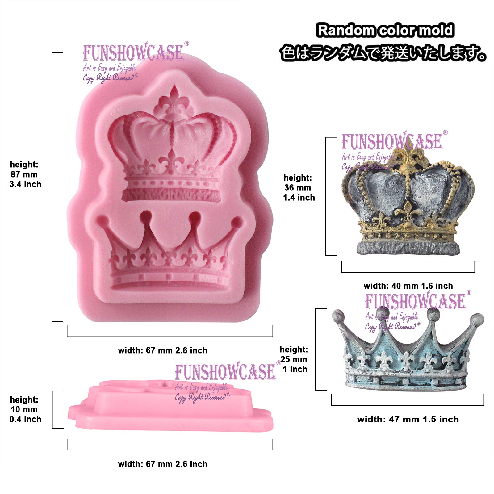 Funshowcase 2 Cavity Royal Crown Fondant Candy Silicone Mold For Sugarcraft, Cake Decoration, Cupcake Topper, Chocolate, Pastry,
