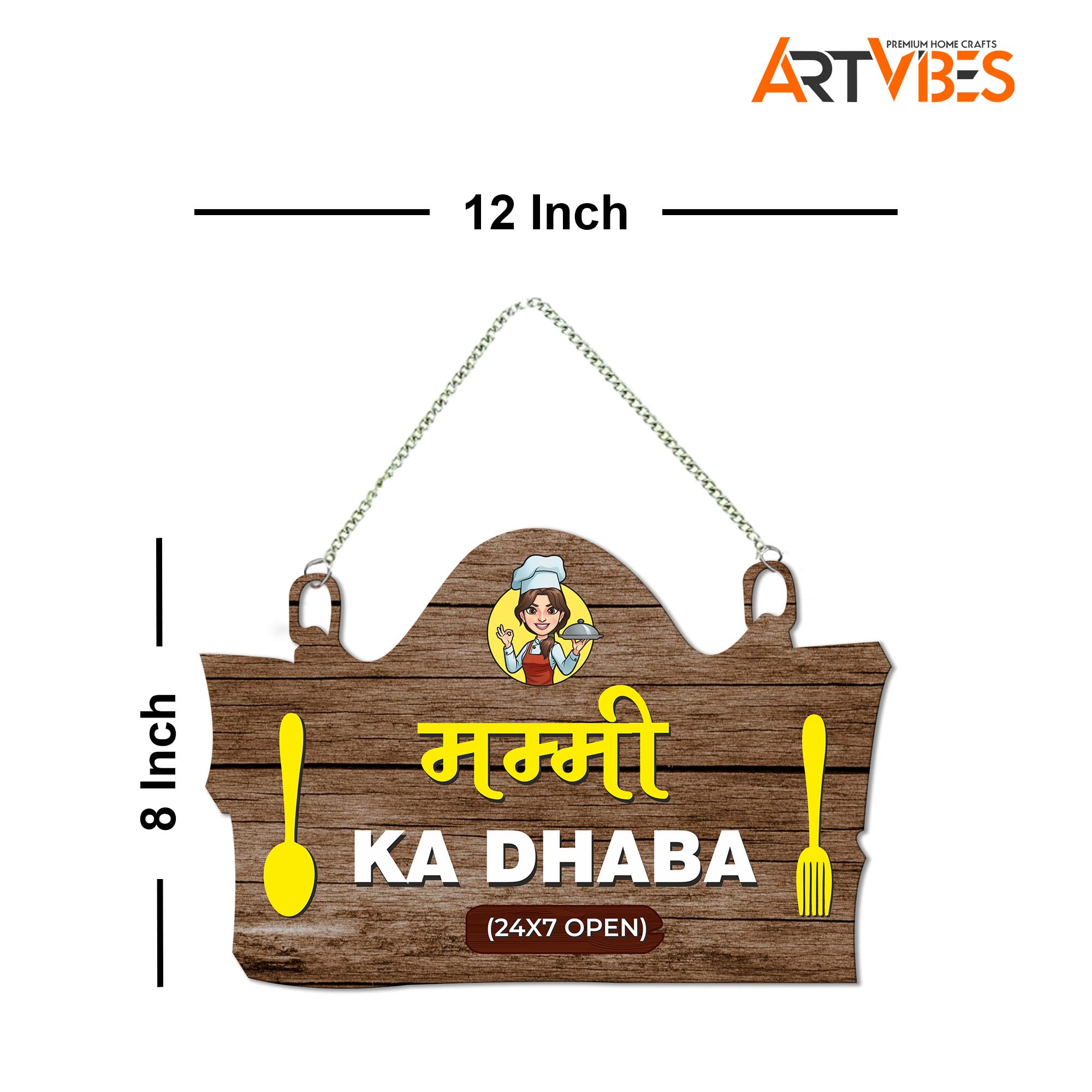 Artvibes Kitchen Wall Hanging for Home Decor | Gifts | Art Livingroom | Decoration Wooden Items | Wood Design | Quotes Decorativ