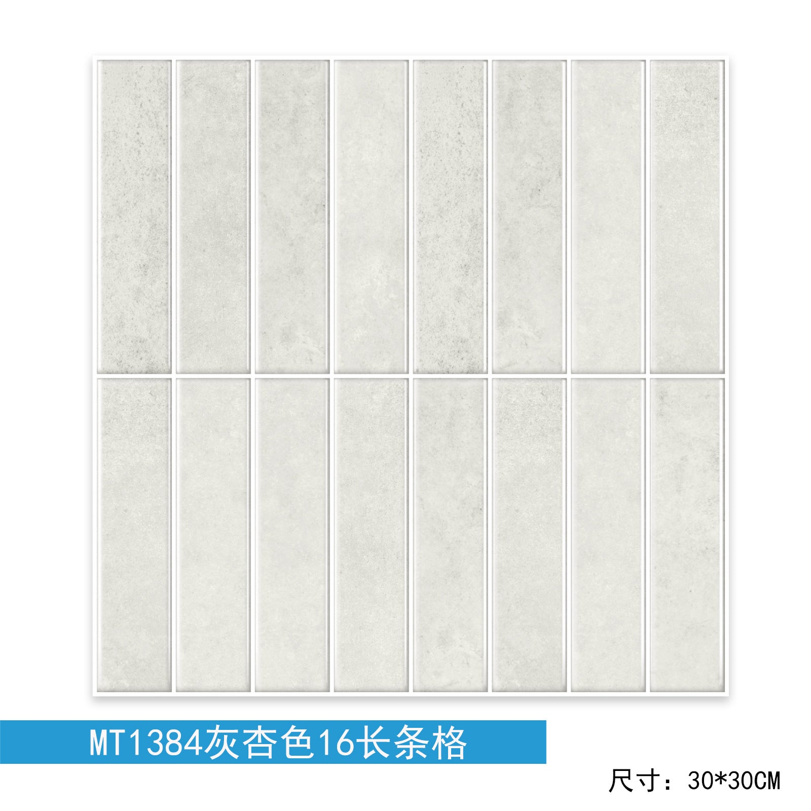 3D Self-adhesive Crystal Epoxy Wall Stickers For Kitchen Decor