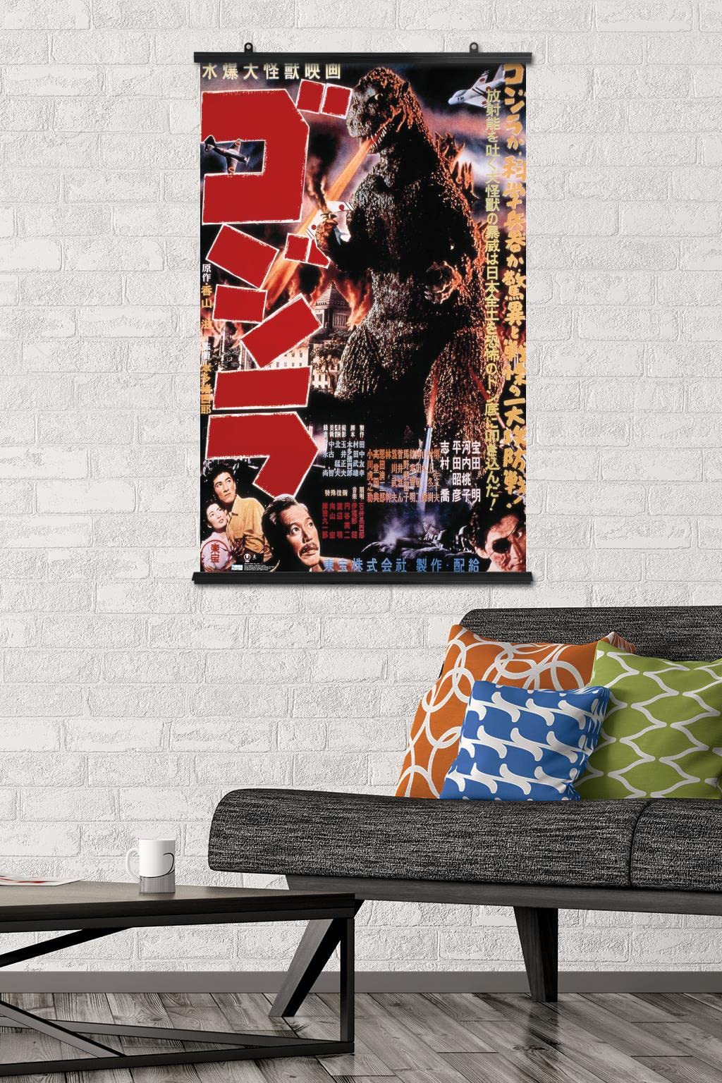 Trends International Godzilla - Godzilla (1954) Wall Poster, 22.375'' X 34'', Poster & Clip Bundle