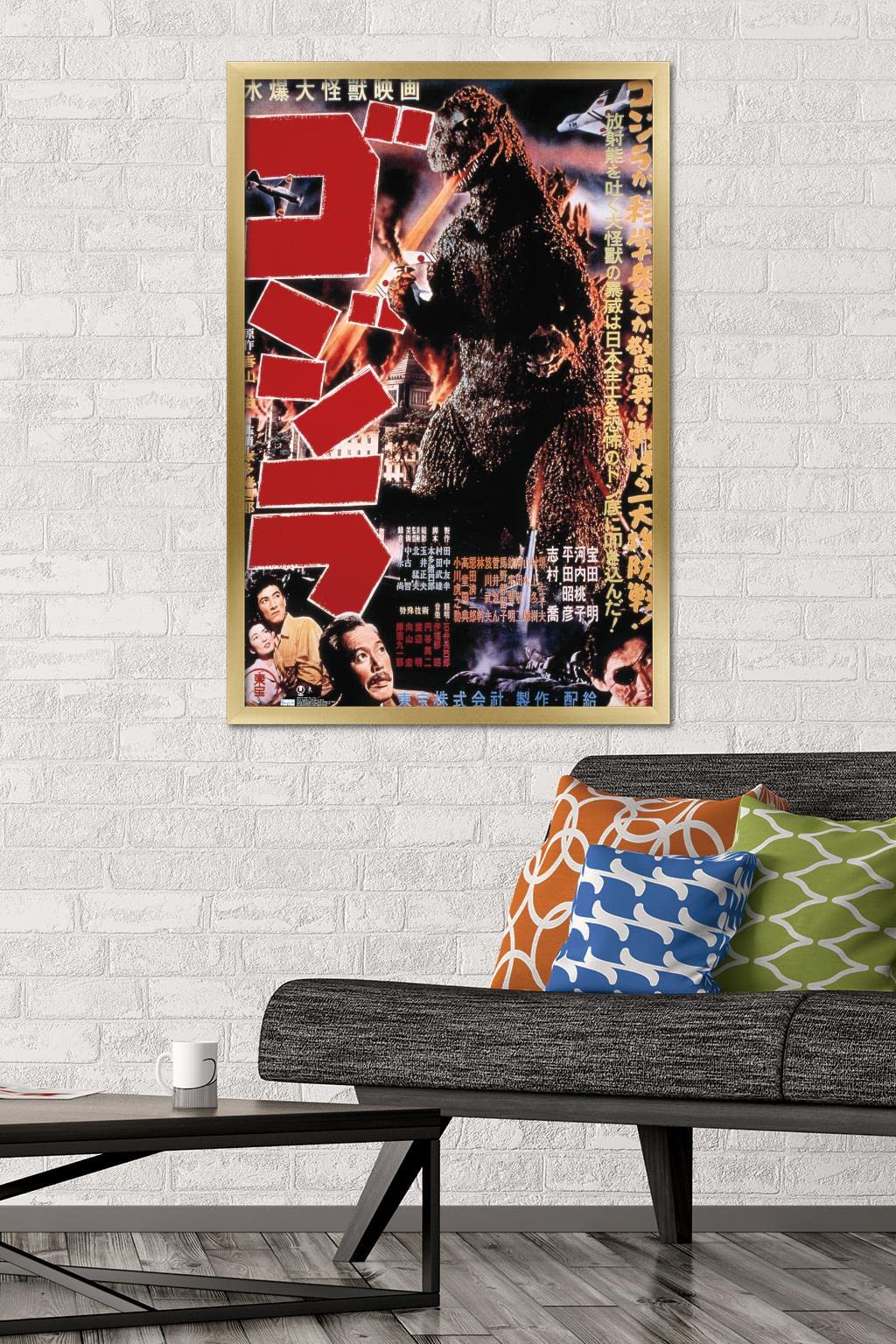 Trends International Godzilla - Godzilla (1954) Wall Poster, 22.375'' X 34'', Gold Framed Version