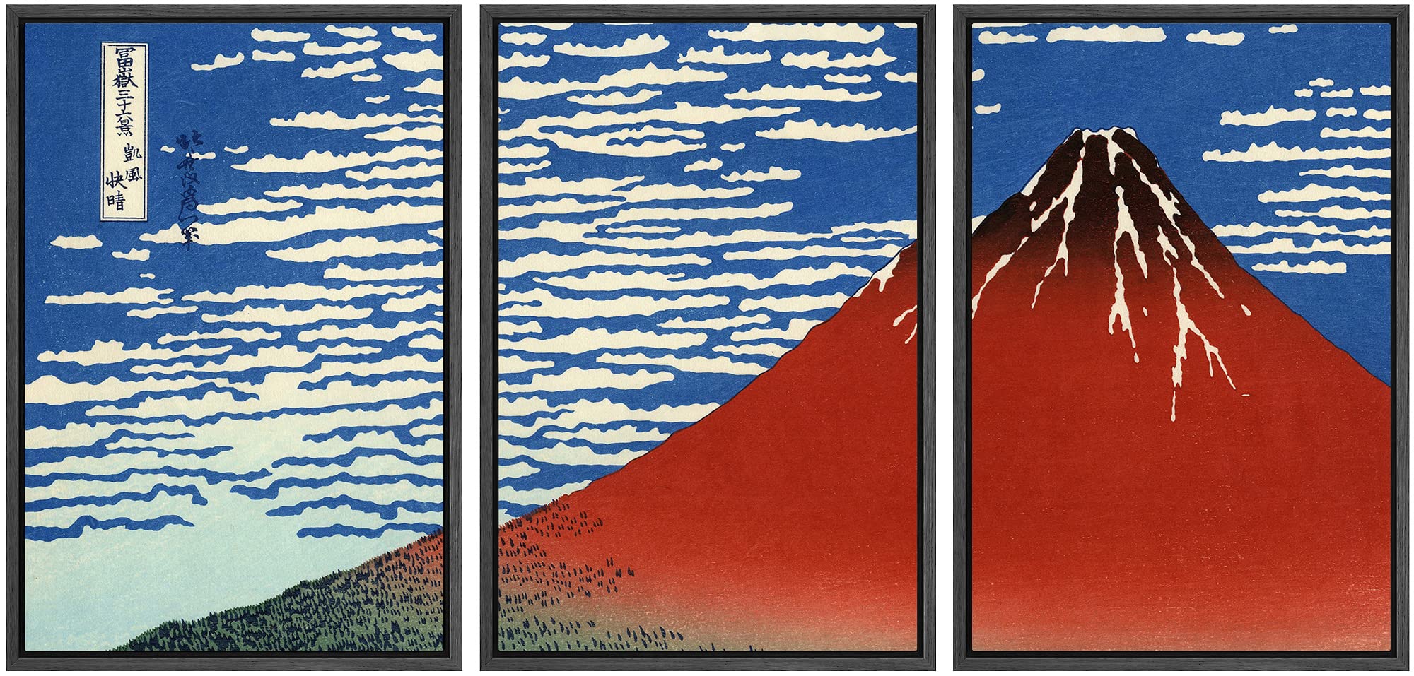 Wall26 Framed Canvas Print Wall Art Set Red Fuji, South Wind, Clear Sky By Hokusai Cultural Historic Oil Painting Fine Art Repro