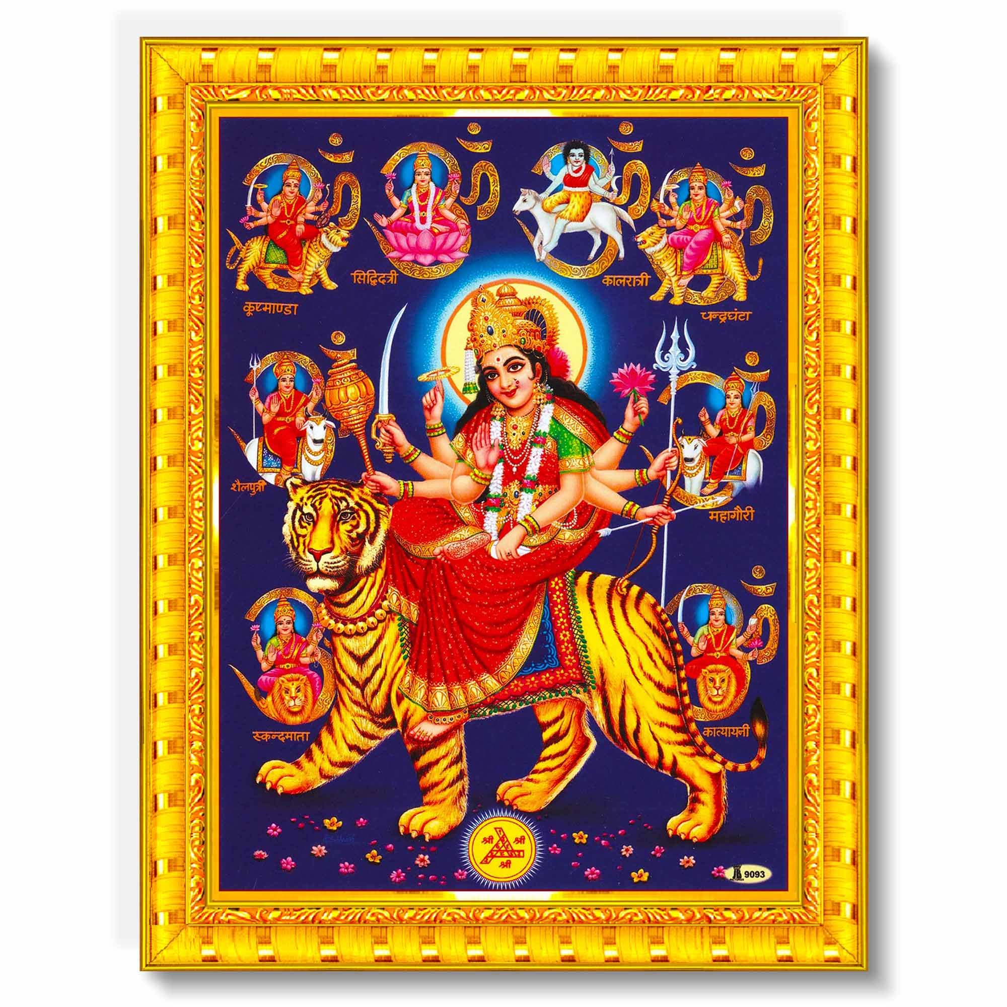 Pavan Photo Laminations Durga Maa Mata Goddess Nav Navadurga Navdurga Wall Painting Framed Home Decor (Wood,Matte,Gold,Small Siz