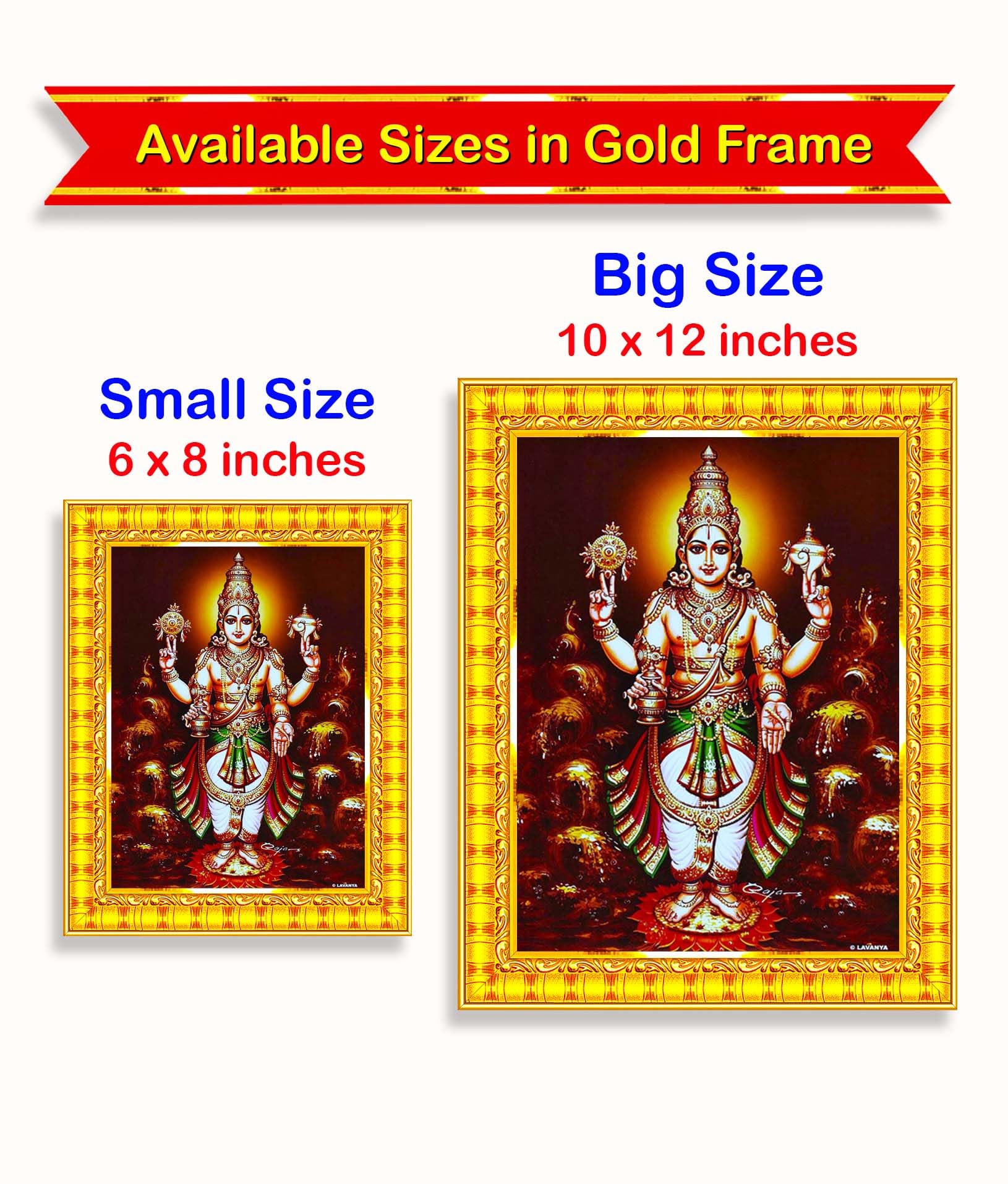 Pavan Photo Laminations Dhanwantari Dhanvantari Dhanvantri Dhanwantri Wall Painting Framed Home Decor (Wood,Matte,Gold,Small Siz