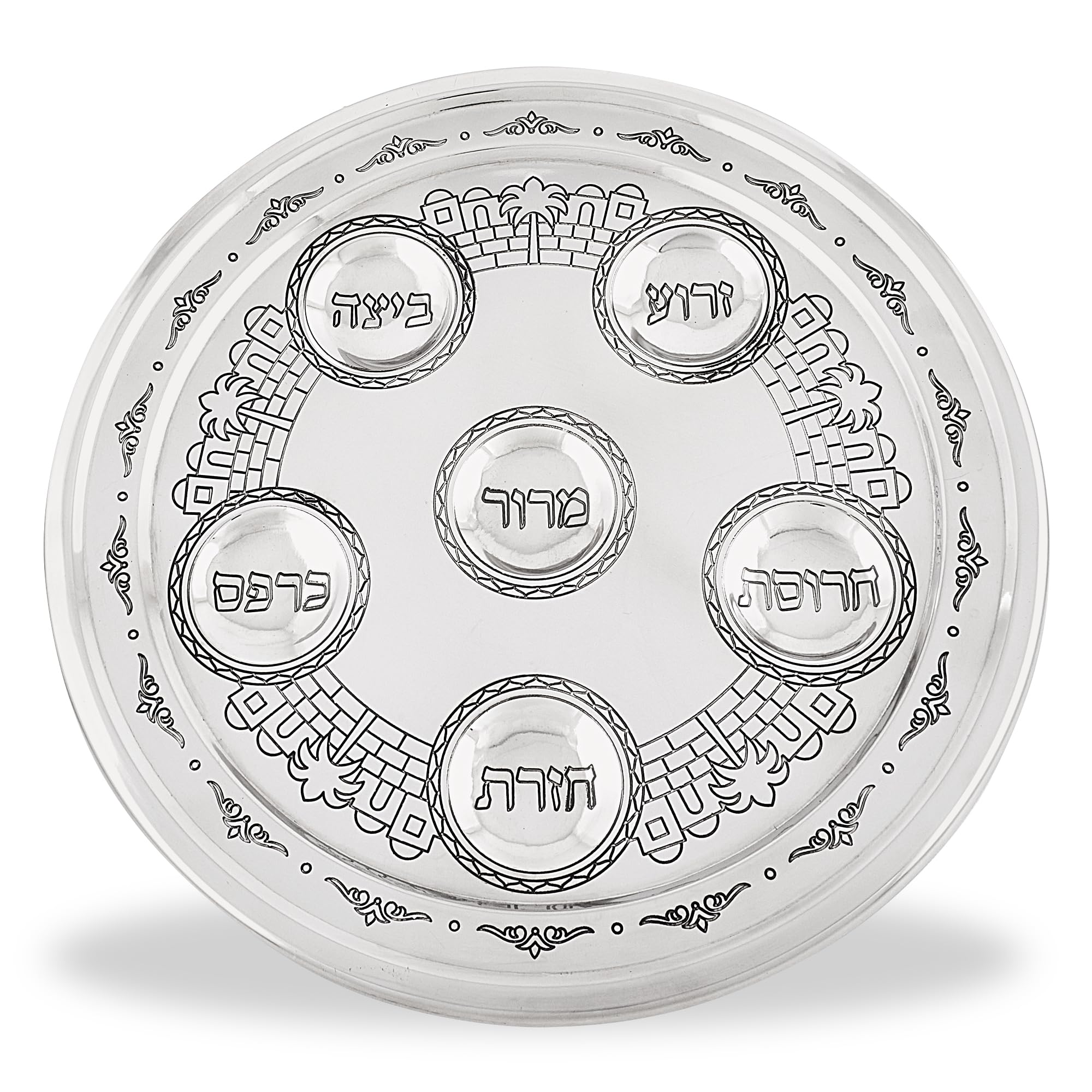 Zion Judaica Last Minute Traditional Seder Plate Metal 12 Laser Engraved Jerusalem City Passover Plate Laser Etched Seder Tray Y
