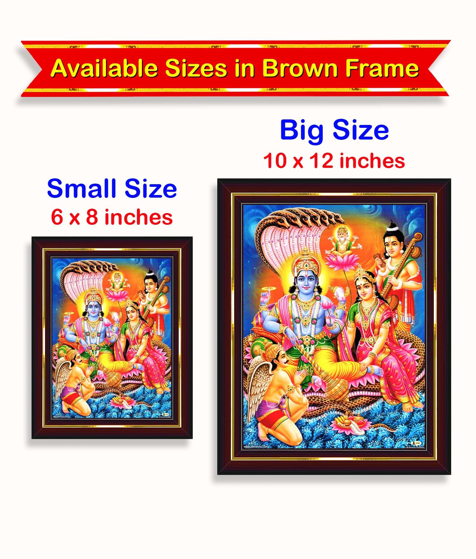 Pavan Photo Laminations Lord Vishnu Dev Lakshmi Devi Laxmi Narayan Wall Painting Framed Home Decor (Wood,Matte,Brown,Small Size,