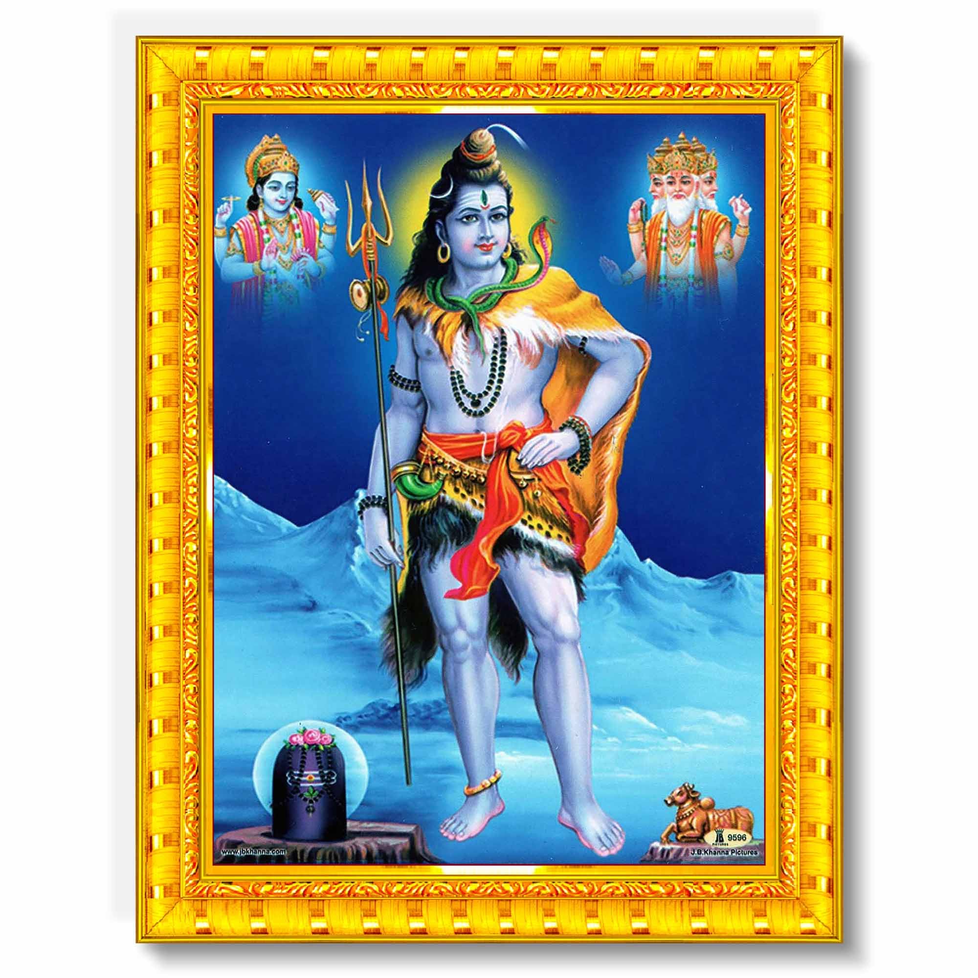 Pavan Photo Laminations Lord Shiva Shiv Bholenath Mahadev Ji Siva Wall Painting Framed Home Decor (Wood,Matte,Gold,Small Size,6 