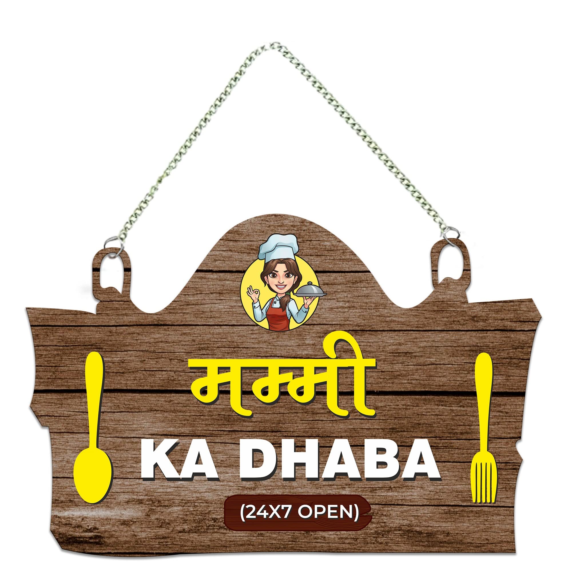 Artvibes Kitchen Wall Hanging for Home Decor | Gifts | Art Livingroom | Decoration Wooden Items | Wood Design | Quotes Decorativ