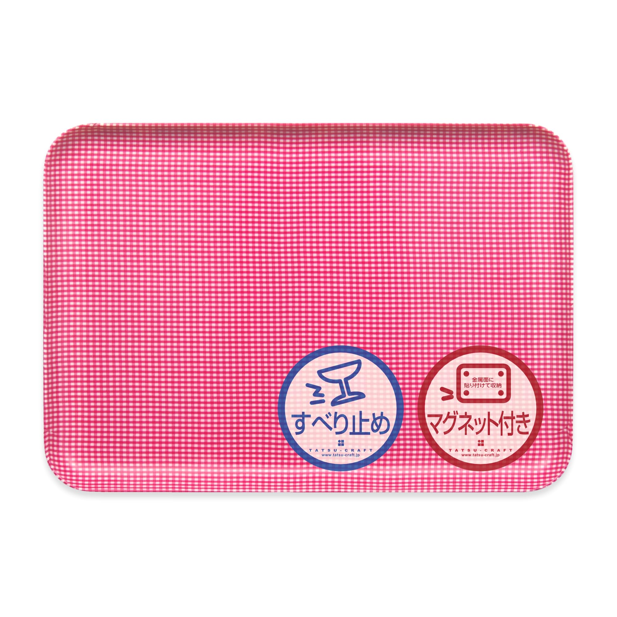 TATSU-Craft Magnetic Tray, M, 13.0 inches (33 cm), Broad Gingham, MG, Magenta, Anti-Slip, Magnetic Tray, Nordic Storage, Kitchen