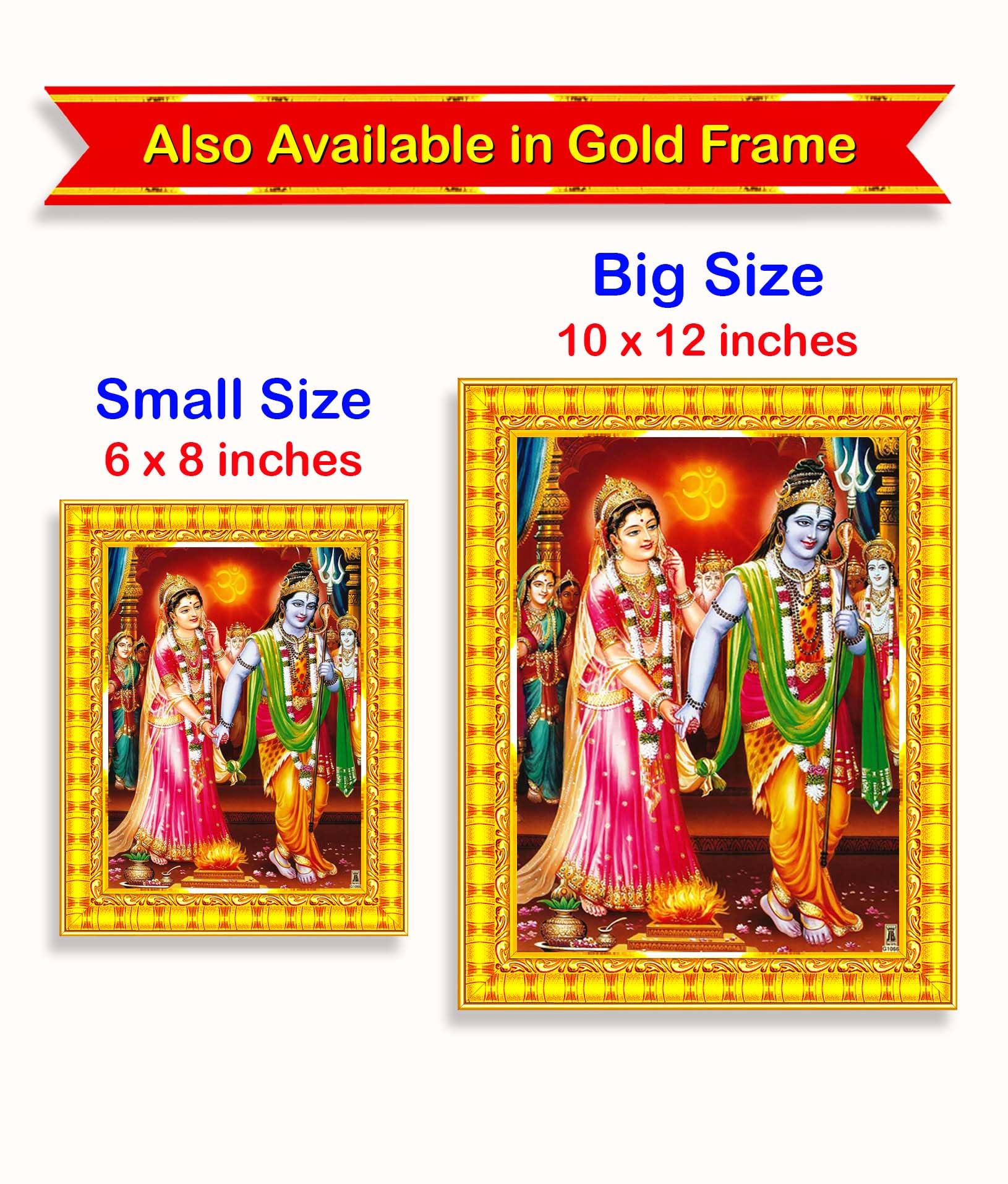 Pavan Photo Laminations Shiv Parvati Lord Shiva Parvathi Vivah Siva Wall Painting Framed Home Decor (Wood,Matte,Brown,Big Size,1