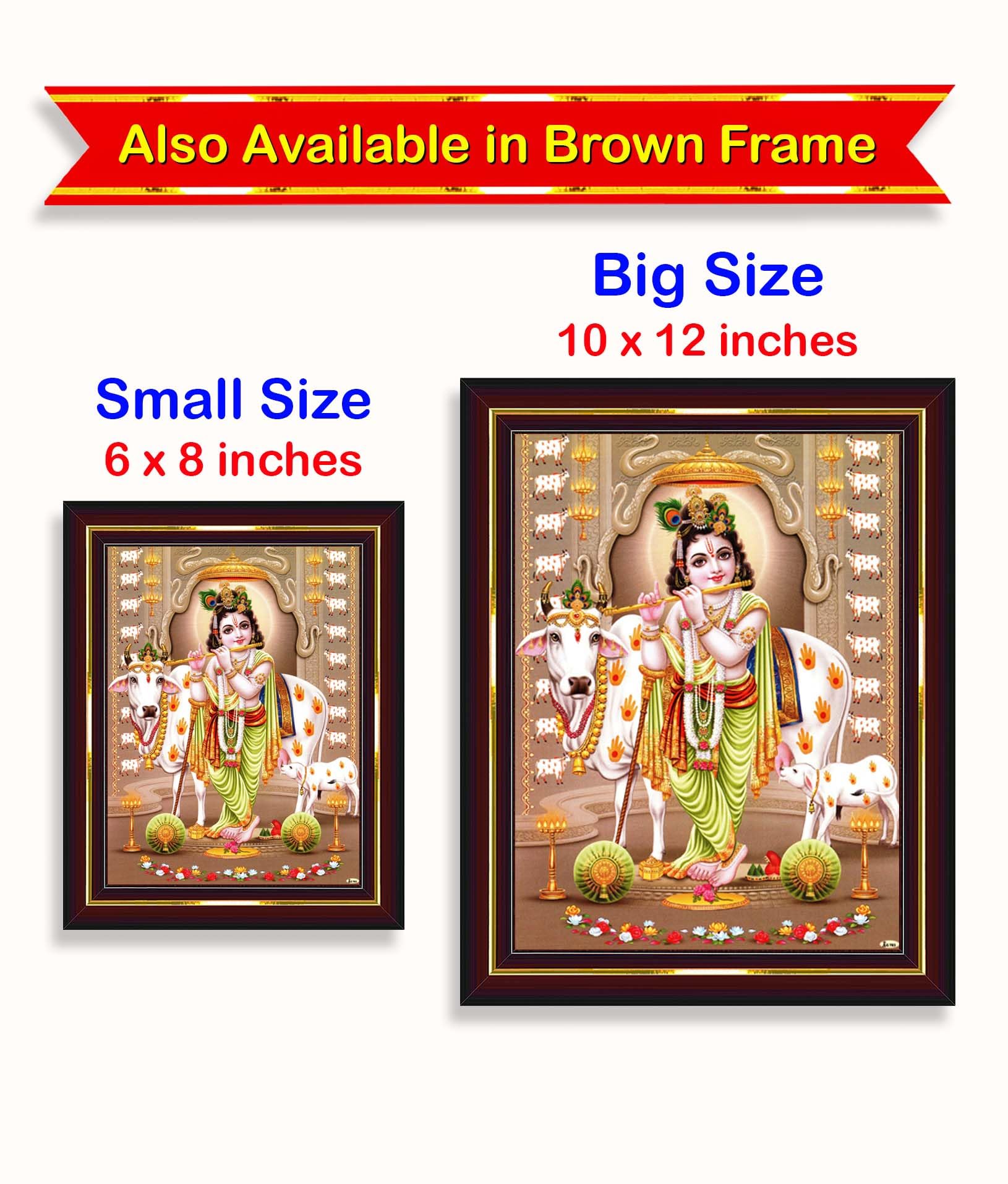 Pavan Photo Laminations Bal Gopal Shri Krishna Bala Lord Kanha Ji Ki Wall Painting Framed Home Decor (Wood,Matte,Gold,Big Size,1