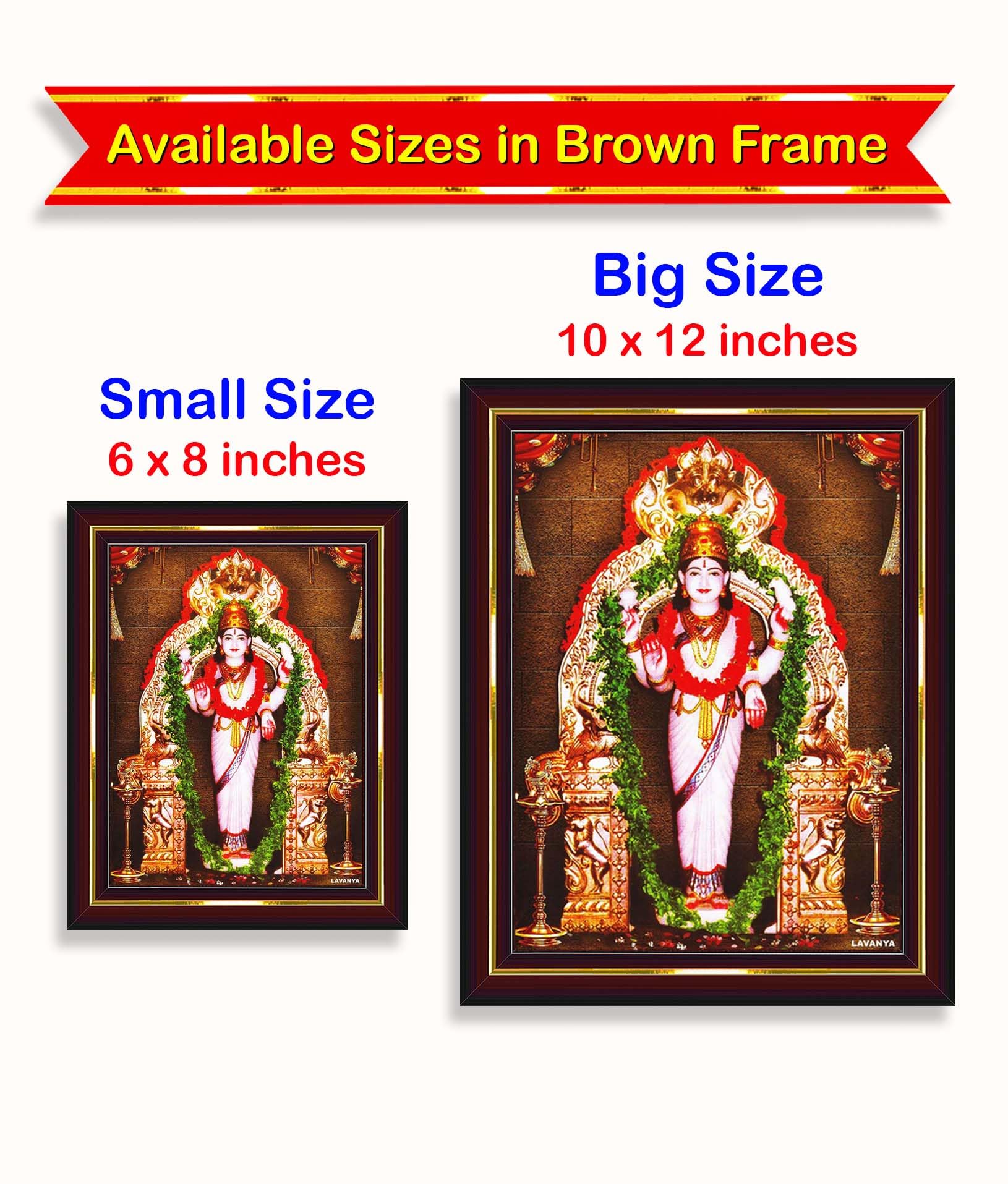 Pavan Photo Laminations Vasavi Kanyaka Parameshwari Parameswari Wall Painting Framed Home Decor (Wood,Matte,Brown,Small Size,6 x