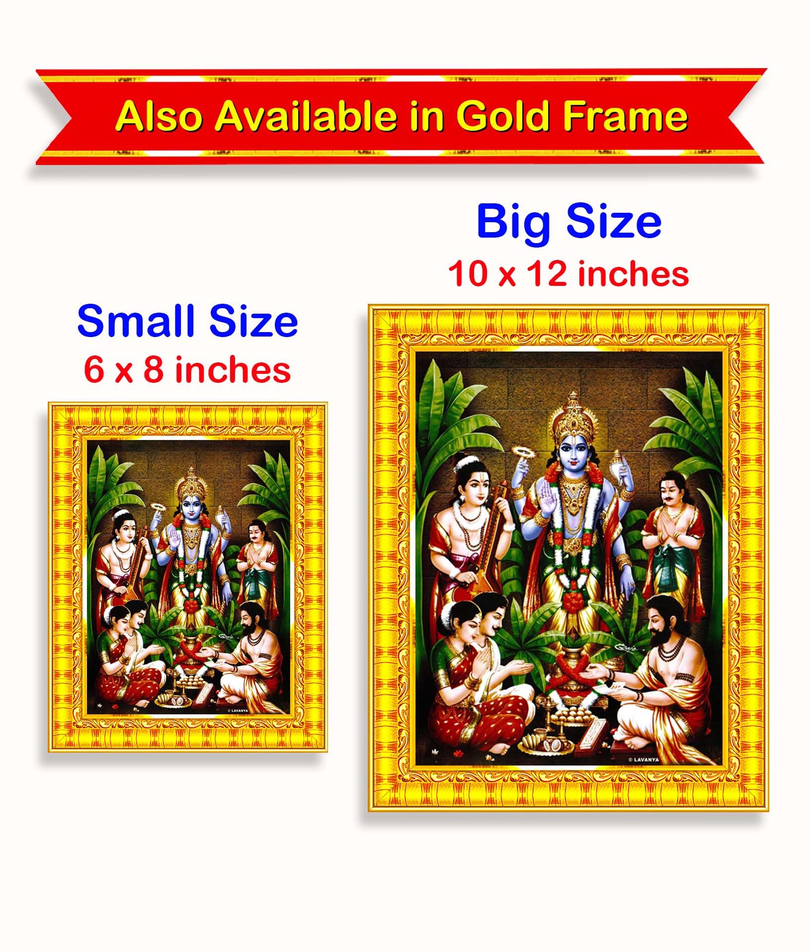 Pavan Photo Laminations Lord Satyanarayana Swamy Bhagwan Satyanarayan Wall Painting Framed Home Decor (Wood,Matte,Brown,Big Size