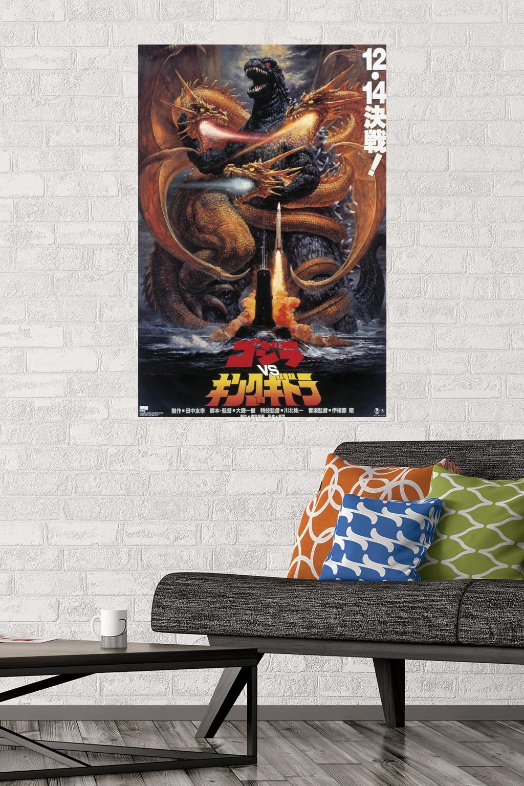 Trends International Godzilla Vs King Gidorah (1991) Wall Poster, 22.375 In X 34 In, Unframed Version