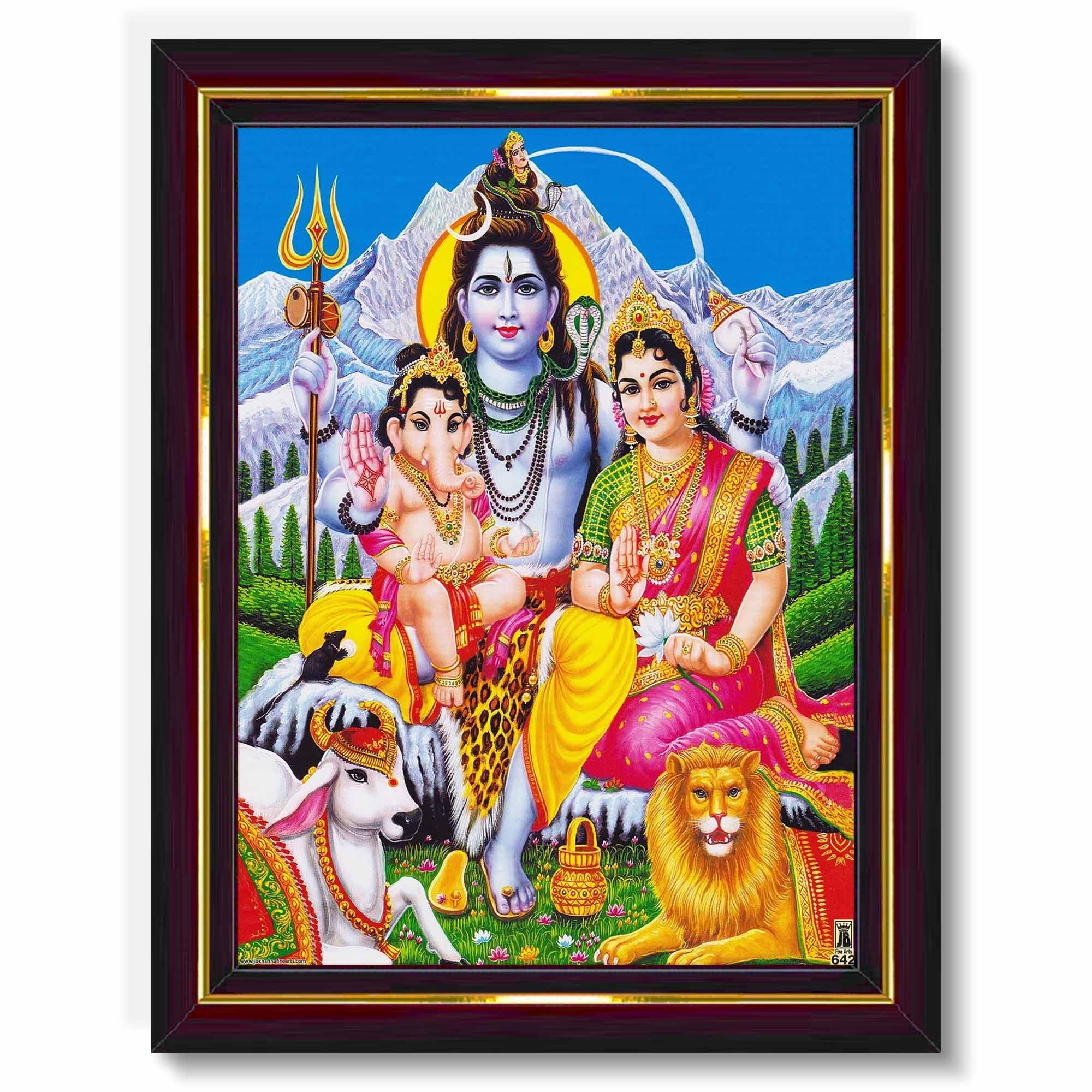 Pavan Photo Laminations Shiv Parivar Family Siva Parvati Lord Shiva Wall Painting Framed Home Decor (Wood,Matte,Brown,Small Size
