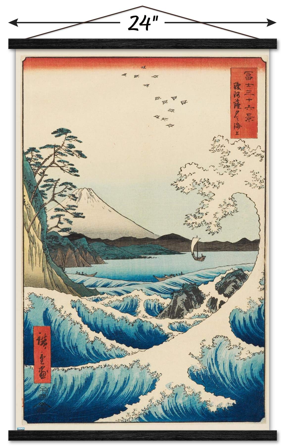 Trends International Hiroshige - The Sea At Satta Wall Poster, 22.375'' X 34'', Print And Black Hanger Bundle